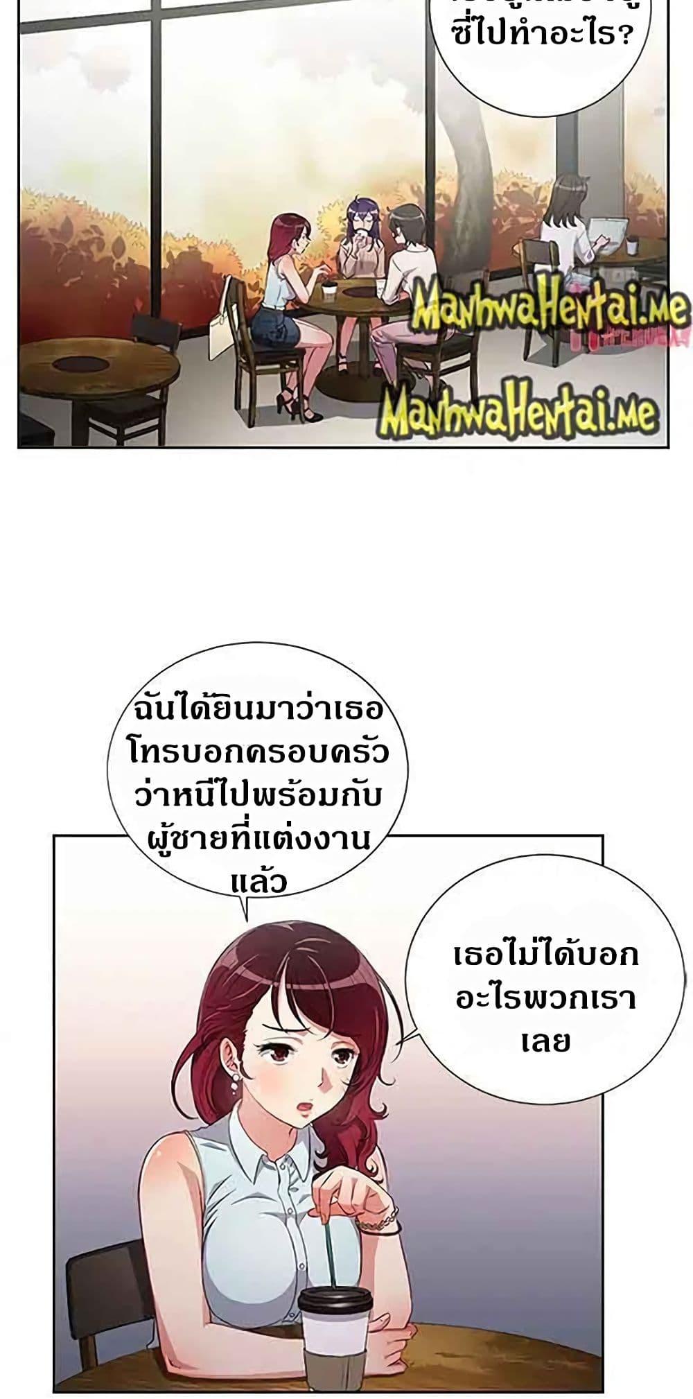 Doujin-Lc- อ่าน โดจิน มังฮวา เกาหลี ญี่ปุ่น จีน แปลไทย Yuri’s Part Time Job ตอนที่ 1 2 3 4 5 6 7 8 9 10 11 12 13 14 ฟรี ไม่มีโฆษณา อ่าน โดจิน Manhwa เกาหลี ญี่ปุ่น จีน เรามีครบ คัดมาให้เน้นๆ โดจิน 18+ รับประกันความฟินโดย  Doujin Lc