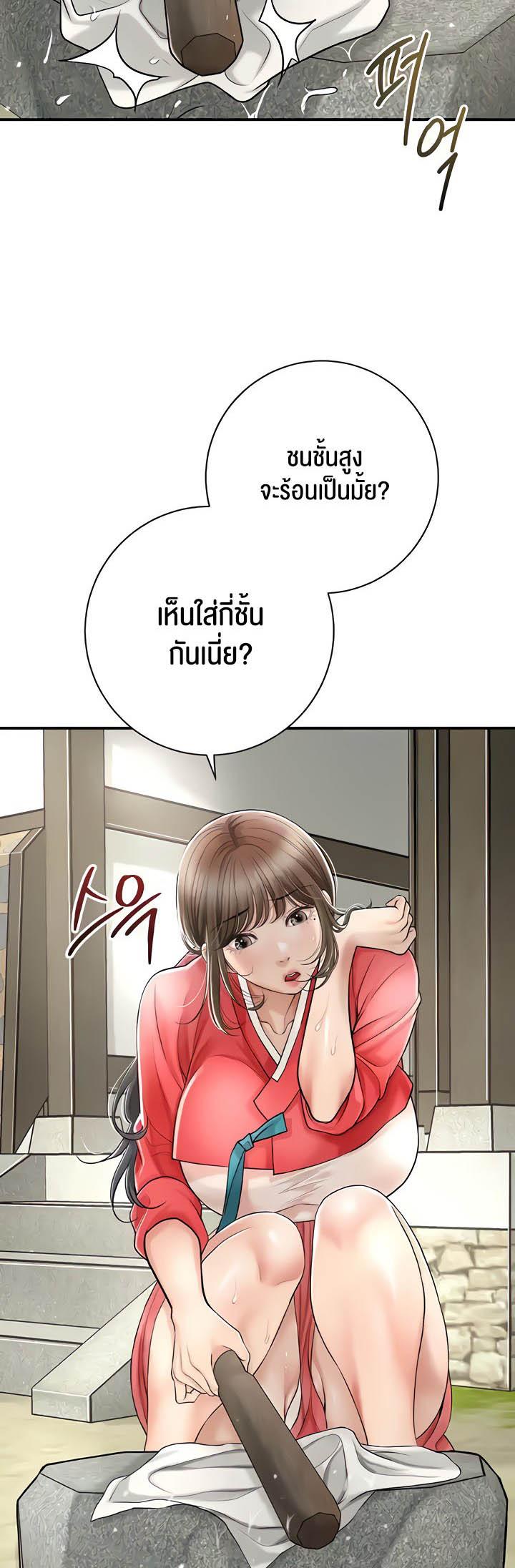 Doujin-Lc- อ่าน โดจิน มังฮวา เกาหลี ญี่ปุ่น จีน แปลไทย Brothel ตอนที่ 1 2 3 4 5 6 7 8 9 10 11 12 13 14 ฟรี ไม่มีโฆษณา อ่าน โดจิน Manhwa เกาหลี ญี่ปุ่น จีน เรามีครบ คัดมาให้เน้นๆ โดจิน 18+ รับประกันความฟินโดย  Doujin Lc
