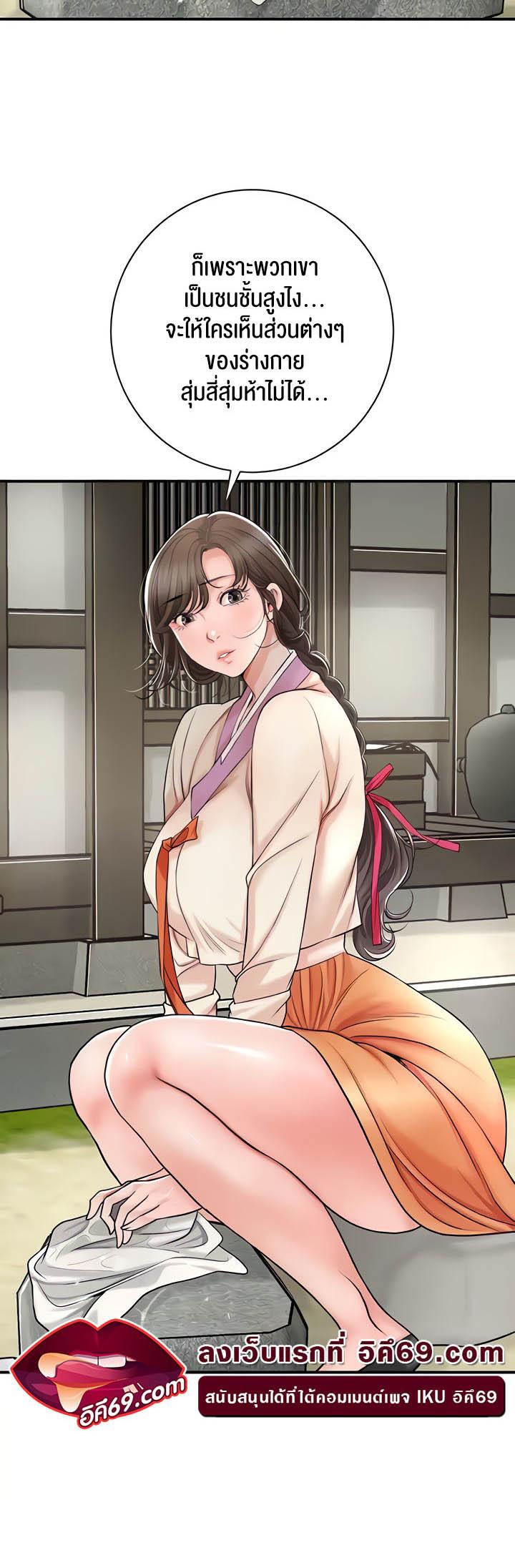 Doujin-Lc- อ่าน โดจิน มังฮวา เกาหลี ญี่ปุ่น จีน แปลไทย Brothel ตอนที่ 1 2 3 4 5 6 7 8 9 10 11 12 13 14 ฟรี ไม่มีโฆษณา อ่าน โดจิน Manhwa เกาหลี ญี่ปุ่น จีน เรามีครบ คัดมาให้เน้นๆ โดจิน 18+ รับประกันความฟินโดย  Doujin Lc