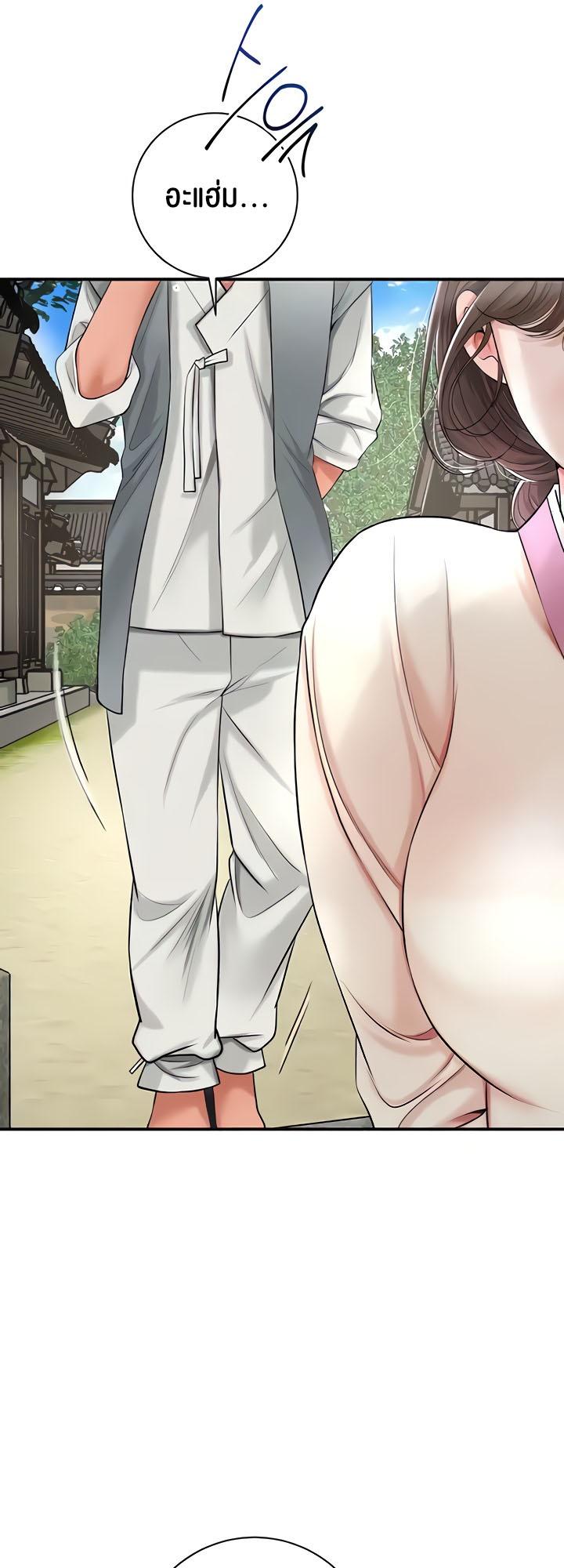 Doujin-Lc- อ่าน โดจิน มังฮวา เกาหลี ญี่ปุ่น จีน แปลไทย Brothel ตอนที่ 1 2 3 4 5 6 7 8 9 10 11 12 13 14 ฟรี ไม่มีโฆษณา อ่าน โดจิน Manhwa เกาหลี ญี่ปุ่น จีน เรามีครบ คัดมาให้เน้นๆ โดจิน 18+ รับประกันความฟินโดย  Doujin Lc