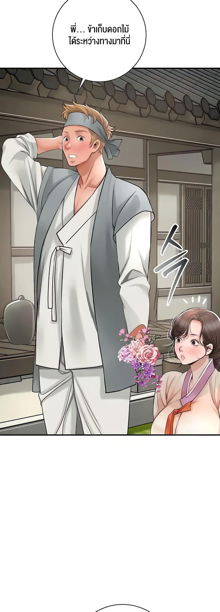 Doujin-Lc- อ่าน โดจิน มังฮวา เกาหลี ญี่ปุ่น จีน แปลไทย Brothel ตอนที่ 1 2 3 4 5 6 7 8 9 10 11 12 13 14 ฟรี ไม่มีโฆษณา อ่าน โดจิน Manhwa เกาหลี ญี่ปุ่น จีน เรามีครบ คัดมาให้เน้นๆ โดจิน 18+ รับประกันความฟินโดย  Doujin Lc