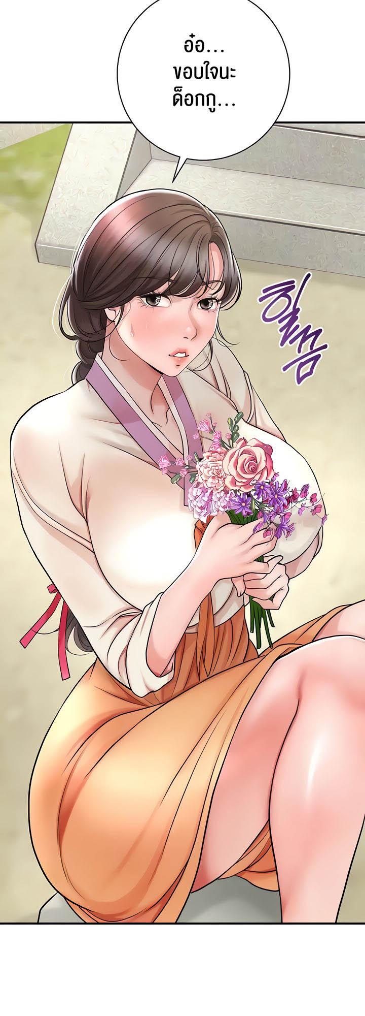 Doujin-Lc- อ่าน โดจิน มังฮวา เกาหลี ญี่ปุ่น จีน แปลไทย Brothel ตอนที่ 1 2 3 4 5 6 7 8 9 10 11 12 13 14 ฟรี ไม่มีโฆษณา อ่าน โดจิน Manhwa เกาหลี ญี่ปุ่น จีน เรามีครบ คัดมาให้เน้นๆ โดจิน 18+ รับประกันความฟินโดย  Doujin Lc