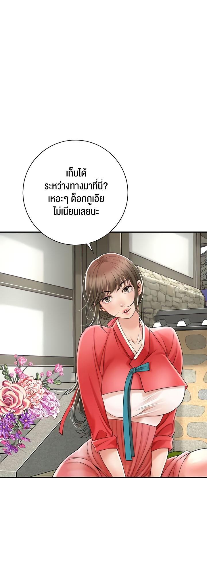 Doujin-Lc- อ่าน โดจิน มังฮวา เกาหลี ญี่ปุ่น จีน แปลไทย Brothel ตอนที่ 1 2 3 4 5 6 7 8 9 10 11 12 13 14 ฟรี ไม่มีโฆษณา อ่าน โดจิน Manhwa เกาหลี ญี่ปุ่น จีน เรามีครบ คัดมาให้เน้นๆ โดจิน 18+ รับประกันความฟินโดย  Doujin Lc