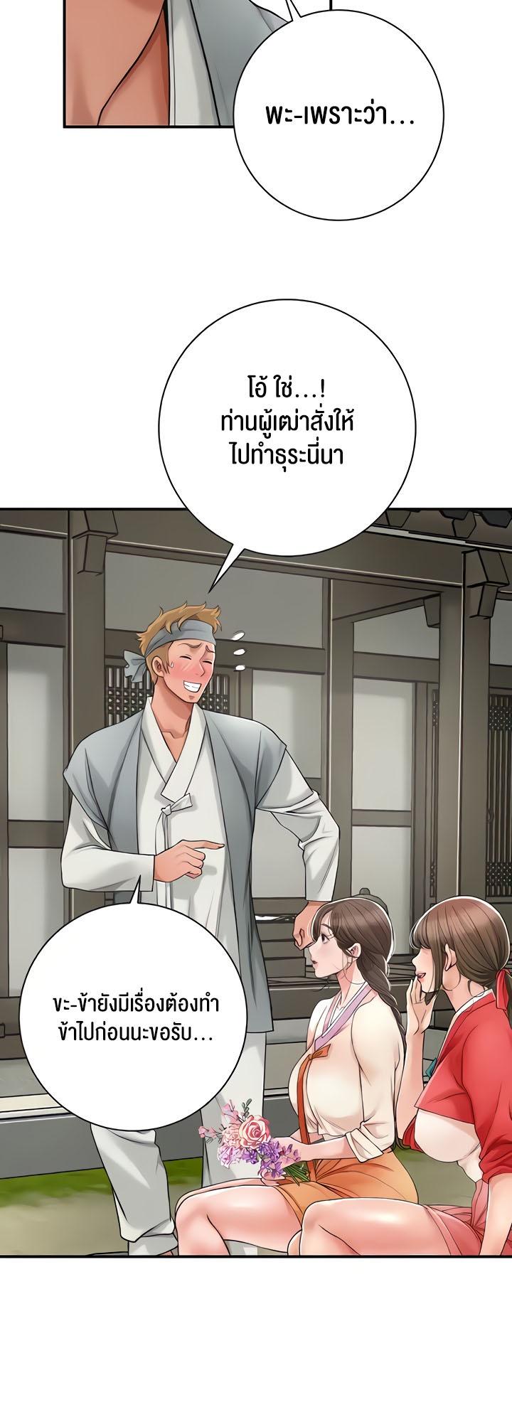 Doujin-Lc- อ่าน โดจิน มังฮวา เกาหลี ญี่ปุ่น จีน แปลไทย Brothel ตอนที่ 1 2 3 4 5 6 7 8 9 10 11 12 13 14 ฟรี ไม่มีโฆษณา อ่าน โดจิน Manhwa เกาหลี ญี่ปุ่น จีน เรามีครบ คัดมาให้เน้นๆ โดจิน 18+ รับประกันความฟินโดย  Doujin Lc