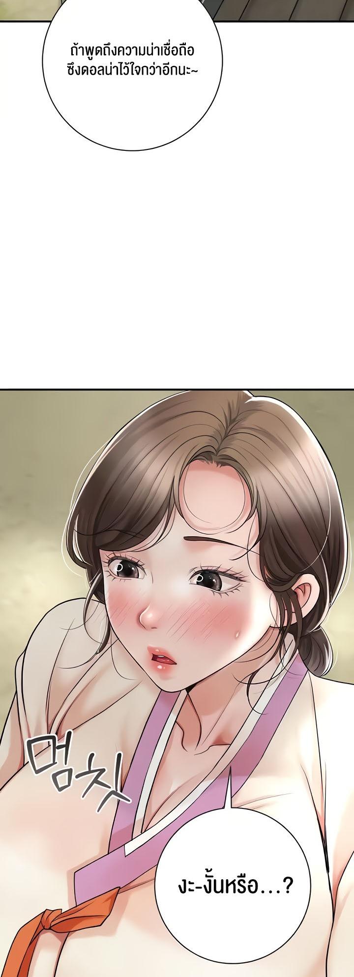 Doujin-Lc- อ่าน โดจิน มังฮวา เกาหลี ญี่ปุ่น จีน แปลไทย Brothel ตอนที่ 1 2 3 4 5 6 7 8 9 10 11 12 13 14 ฟรี ไม่มีโฆษณา อ่าน โดจิน Manhwa เกาหลี ญี่ปุ่น จีน เรามีครบ คัดมาให้เน้นๆ โดจิน 18+ รับประกันความฟินโดย  Doujin Lc