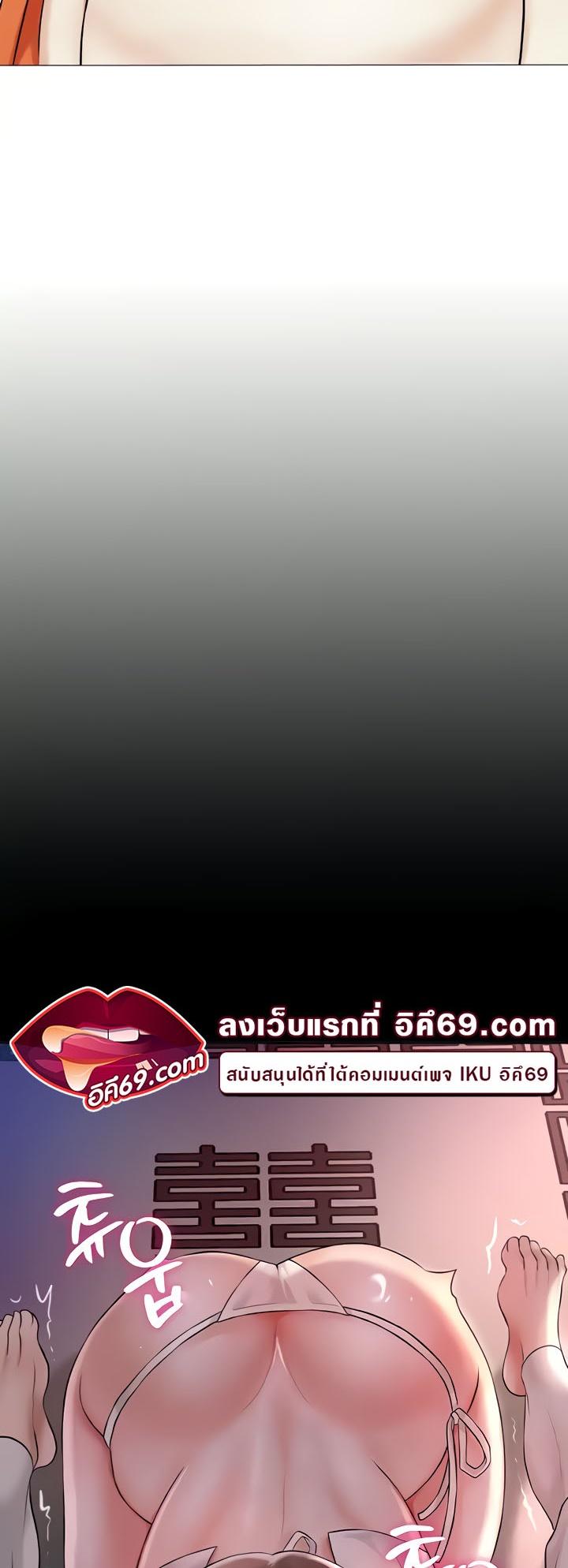 Doujin-Lc- อ่าน โดจิน มังฮวา เกาหลี ญี่ปุ่น จีน แปลไทย Brothel ตอนที่ 1 2 3 4 5 6 7 8 9 10 11 12 13 14 ฟรี ไม่มีโฆษณา อ่าน โดจิน Manhwa เกาหลี ญี่ปุ่น จีน เรามีครบ คัดมาให้เน้นๆ โดจิน 18+ รับประกันความฟินโดย  Doujin Lc