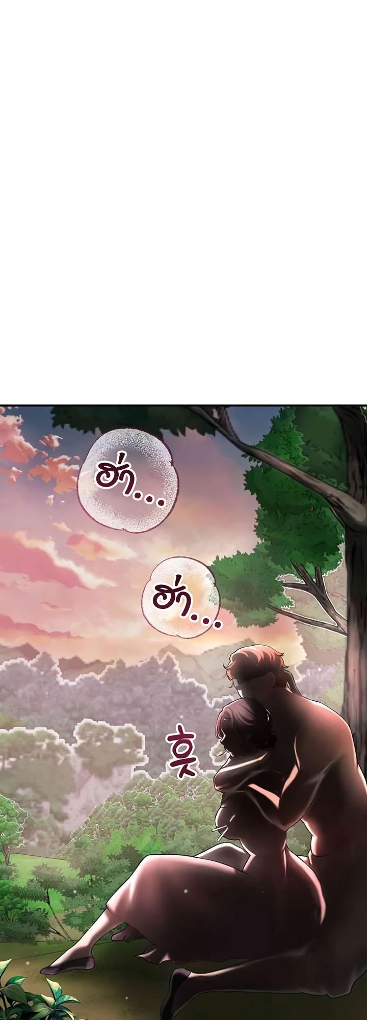 Doujin-Lc- อ่าน โดจิน มังฮวา เกาหลี ญี่ปุ่น จีน แปลไทย Brothel ตอนที่ 1 2 3 4 5 6 7 8 9 10 11 12 13 14 ฟรี ไม่มีโฆษณา อ่าน โดจิน Manhwa เกาหลี ญี่ปุ่น จีน เรามีครบ คัดมาให้เน้นๆ โดจิน 18+ รับประกันความฟินโดย  Doujin Lc
