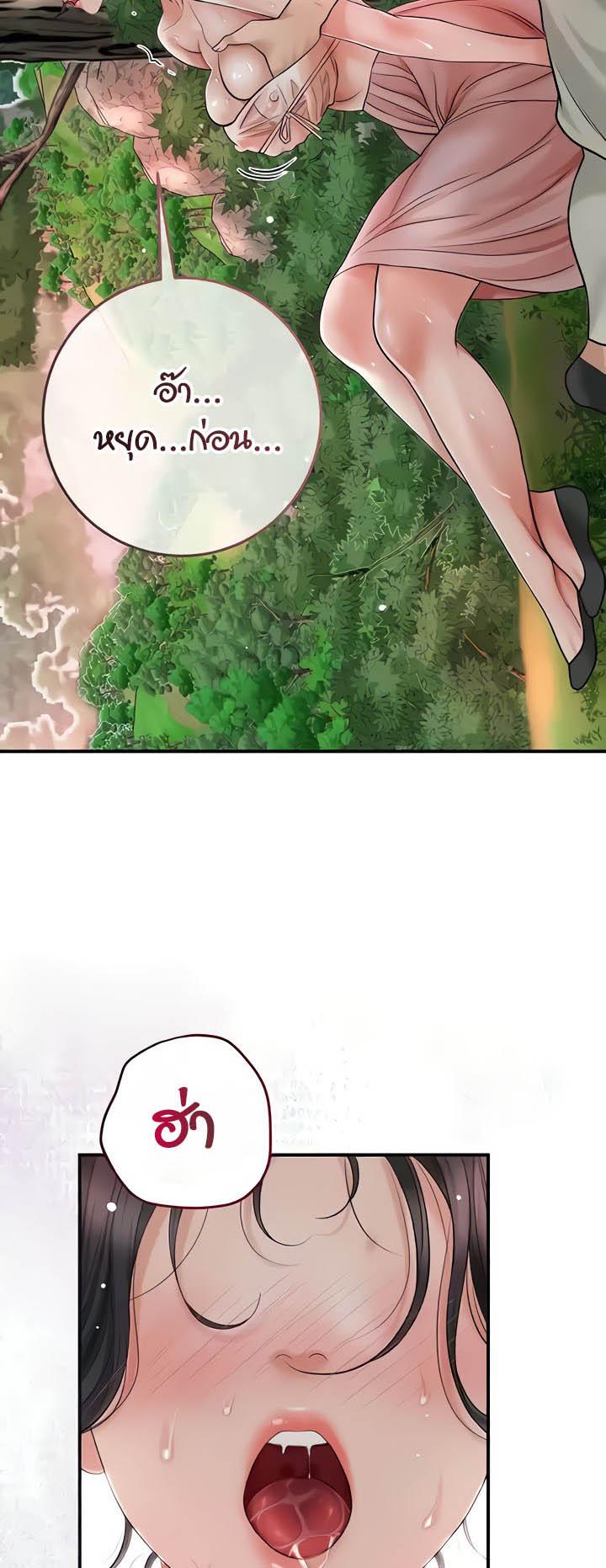 Doujin-Lc- อ่าน โดจิน มังฮวา เกาหลี ญี่ปุ่น จีน แปลไทย Brothel ตอนที่ 1 2 3 4 5 6 7 8 9 10 11 12 13 14 ฟรี ไม่มีโฆษณา อ่าน โดจิน Manhwa เกาหลี ญี่ปุ่น จีน เรามีครบ คัดมาให้เน้นๆ โดจิน 18+ รับประกันความฟินโดย  Doujin Lc