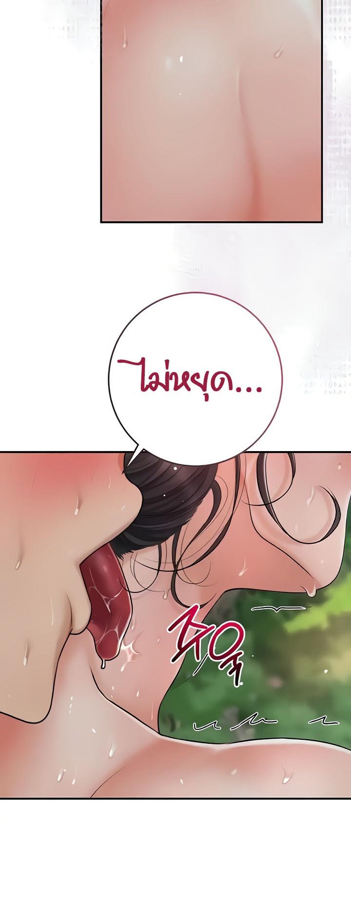 Doujin-Lc- อ่าน โดจิน มังฮวา เกาหลี ญี่ปุ่น จีน แปลไทย Brothel ตอนที่ 1 2 3 4 5 6 7 8 9 10 11 12 13 14 ฟรี ไม่มีโฆษณา อ่าน โดจิน Manhwa เกาหลี ญี่ปุ่น จีน เรามีครบ คัดมาให้เน้นๆ โดจิน 18+ รับประกันความฟินโดย  Doujin Lc