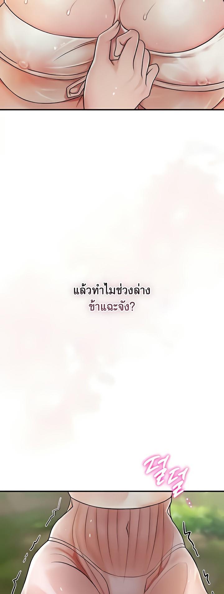Doujin-Lc- อ่าน โดจิน มังฮวา เกาหลี ญี่ปุ่น จีน แปลไทย Brothel ตอนที่ 1 2 3 4 5 6 7 8 9 10 11 12 13 14 ฟรี ไม่มีโฆษณา อ่าน โดจิน Manhwa เกาหลี ญี่ปุ่น จีน เรามีครบ คัดมาให้เน้นๆ โดจิน 18+ รับประกันความฟินโดย  Doujin Lc