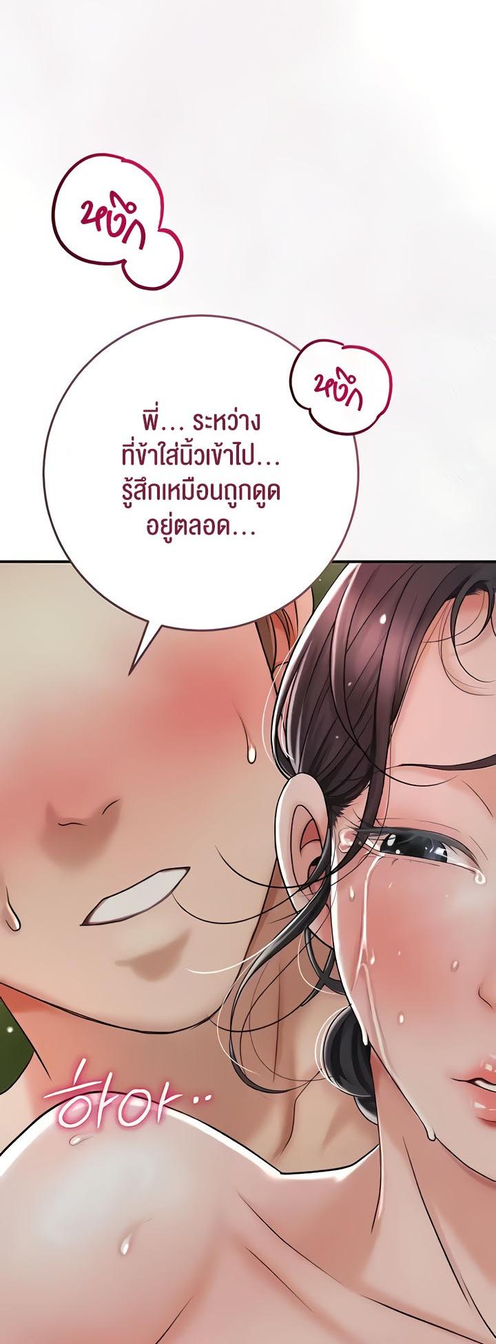 Doujin-Lc- อ่าน โดจิน มังฮวา เกาหลี ญี่ปุ่น จีน แปลไทย Brothel ตอนที่ 1 2 3 4 5 6 7 8 9 10 11 12 13 14 ฟรี ไม่มีโฆษณา อ่าน โดจิน Manhwa เกาหลี ญี่ปุ่น จีน เรามีครบ คัดมาให้เน้นๆ โดจิน 18+ รับประกันความฟินโดย  Doujin Lc