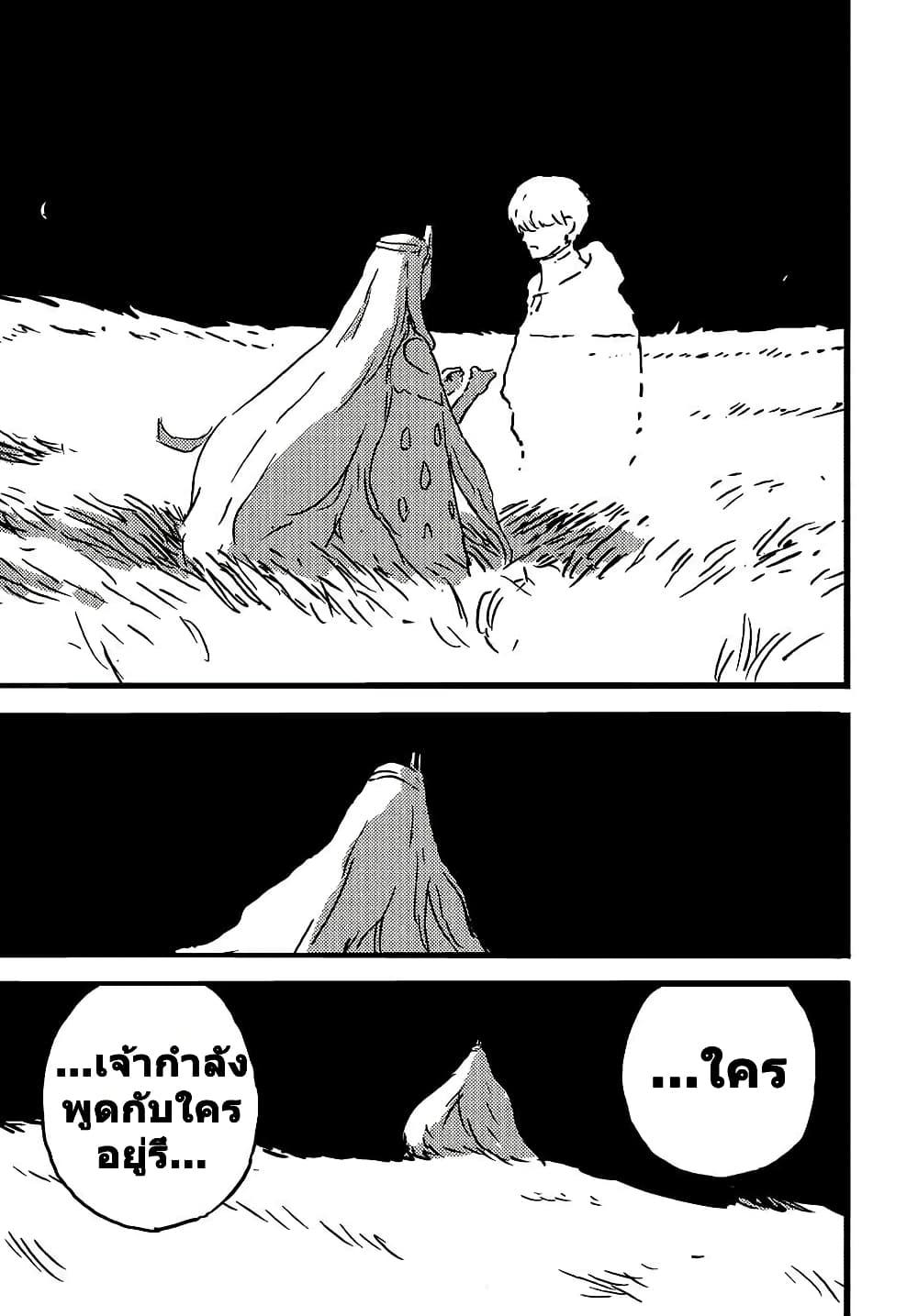 Manga-lc-com อ่านมังงะ อ่านการ์ตูน ออนไลน์ ฟรี Tower Dungeon ตอนที่ 1 2 3 4 5 6 7 8 9 10 11 12 13 14 ฟรี ไม่มีโฆษณา Manga-lc - อ่าน มังงะ อ่าน การ์ตูน ออนไลน์ อ่านมังงะ ฟรี