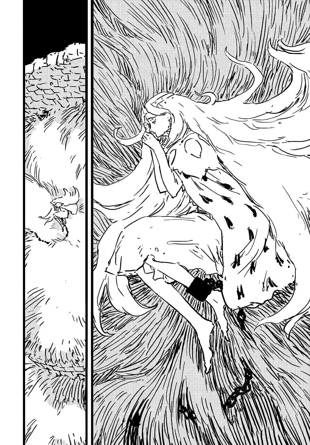 Manga-lc-com อ่านมังงะ อ่านการ์ตูน ออนไลน์ ฟรี Tower Dungeon ตอนที่ 1 2 3 4 5 6 7 8 9 10 11 12 13 14 ฟรี ไม่มีโฆษณา Manga-lc - อ่าน มังงะ อ่าน การ์ตูน ออนไลน์ อ่านมังงะ ฟรี