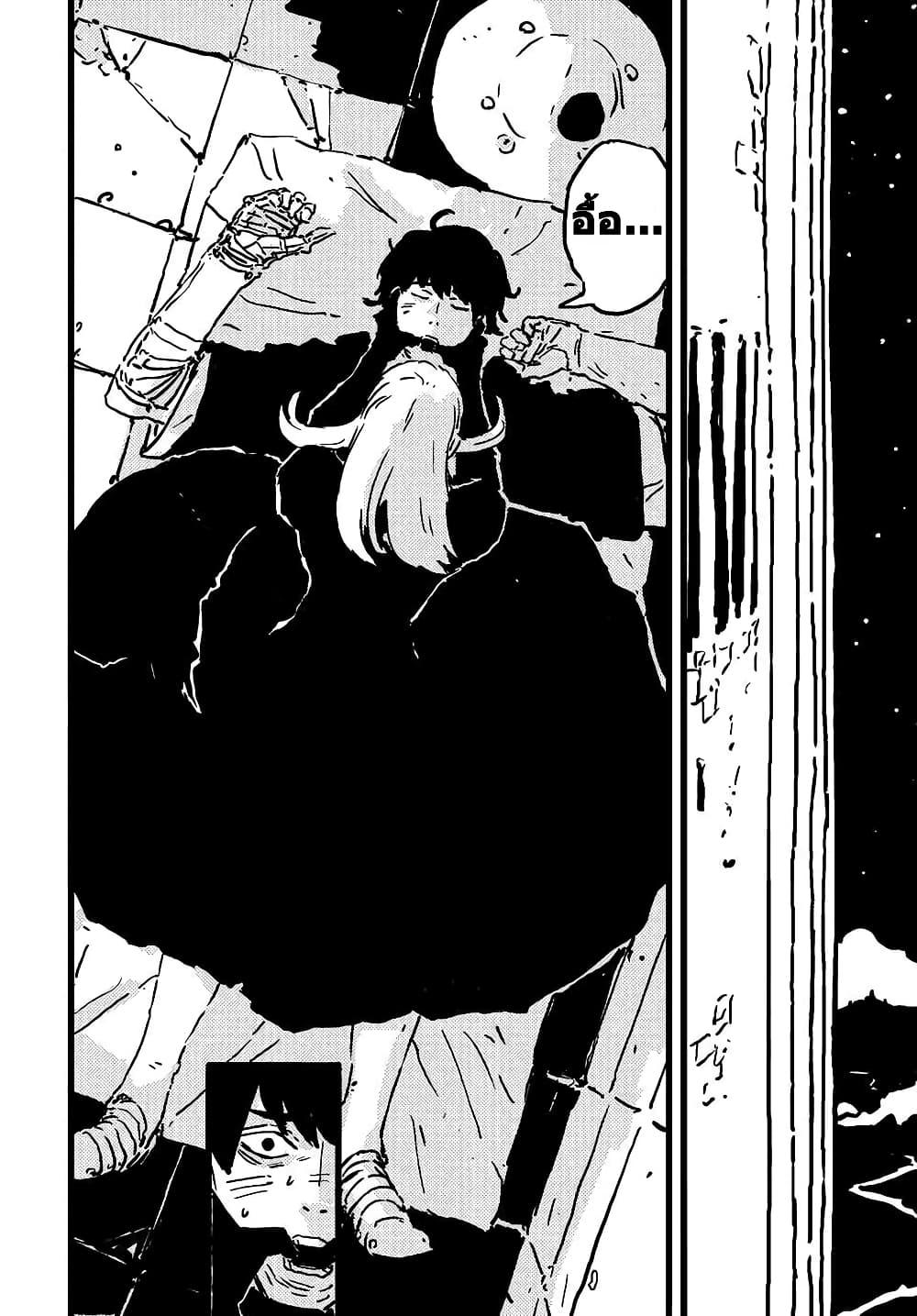 Manga-lc-com อ่านมังงะ อ่านการ์ตูน ออนไลน์ ฟรี Tower Dungeon ตอนที่ 1 2 3 4 5 6 7 8 9 10 11 12 13 14 ฟรี ไม่มีโฆษณา Manga-lc - อ่าน มังงะ อ่าน การ์ตูน ออนไลน์ อ่านมังงะ ฟรี