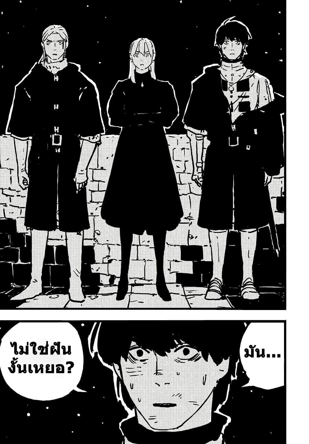 Manga-lc-com อ่านมังงะ อ่านการ์ตูน ออนไลน์ ฟรี Tower Dungeon ตอนที่ 1 2 3 4 5 6 7 8 9 10 11 12 13 14 ฟรี ไม่มีโฆษณา Manga-lc - อ่าน มังงะ อ่าน การ์ตูน ออนไลน์ อ่านมังงะ ฟรี