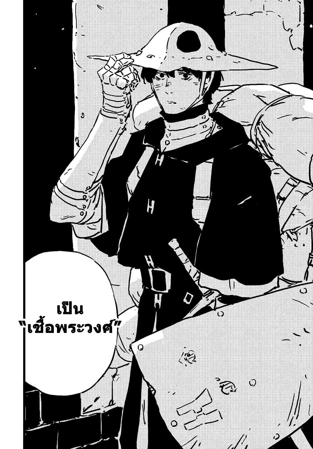 Manga-lc-com อ่านมังงะ อ่านการ์ตูน ออนไลน์ ฟรี Tower Dungeon ตอนที่ 1 2 3 4 5 6 7 8 9 10 11 12 13 14 ฟรี ไม่มีโฆษณา Manga-lc - อ่าน มังงะ อ่าน การ์ตูน ออนไลน์ อ่านมังงะ ฟรี