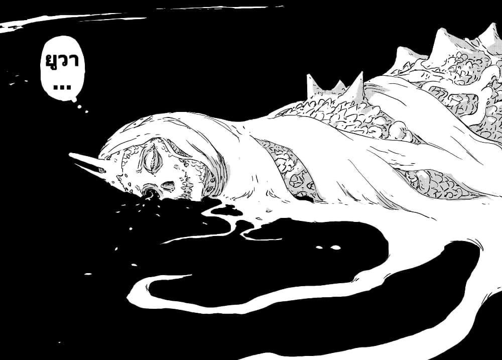 Manga-lc-com อ่านมังงะ อ่านการ์ตูน ออนไลน์ ฟรี Tower Dungeon ตอนที่ 1 2 3 4 5 6 7 8 9 10 11 12 13 14 ฟรี ไม่มีโฆษณา Manga-lc - อ่าน มังงะ อ่าน การ์ตูน ออนไลน์ อ่านมังงะ ฟรี