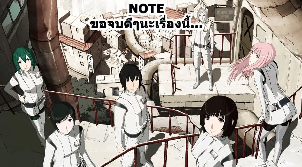 Manga-lc-com อ่านมังงะ อ่านการ์ตูน ออนไลน์ ฟรี Tower Dungeon ตอนที่ 1 2 3 4 5 6 7 8 9 10 11 12 13 14 ฟรี ไม่มีโฆษณา Manga-lc - อ่าน มังงะ อ่าน การ์ตูน ออนไลน์ อ่านมังงะ ฟรี