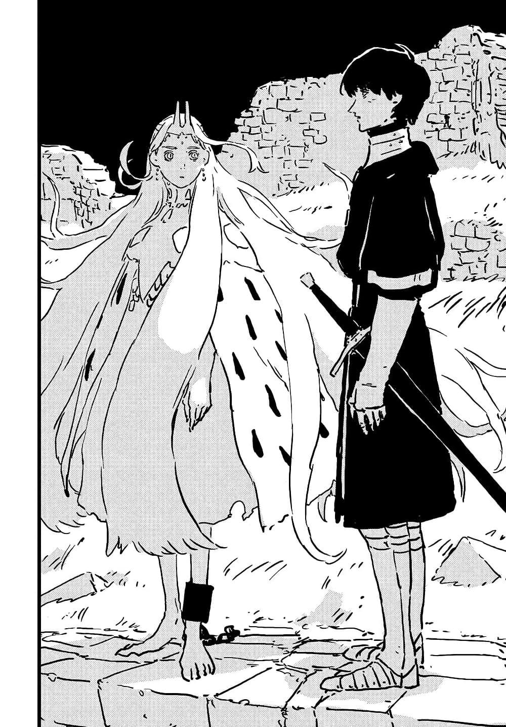 Manga-lc-com อ่านมังงะ อ่านการ์ตูน ออนไลน์ ฟรี Tower Dungeon ตอนที่ 1 2 3 4 5 6 7 8 9 10 11 12 13 14 ฟรี ไม่มีโฆษณา Manga-lc - อ่าน มังงะ อ่าน การ์ตูน ออนไลน์ อ่านมังงะ ฟรี