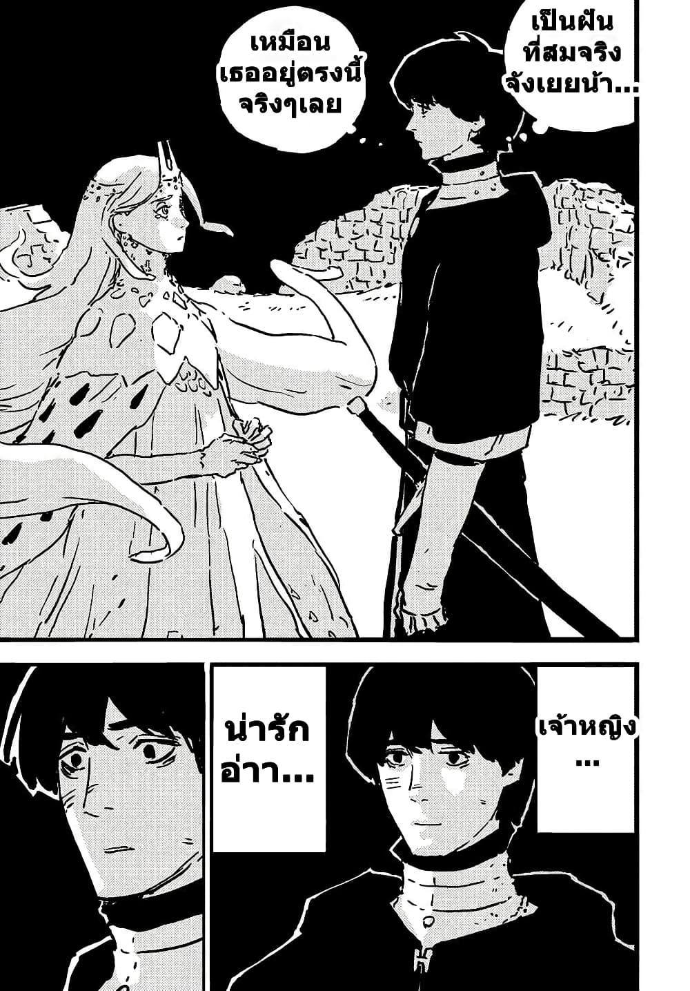 Manga-lc-com อ่านมังงะ อ่านการ์ตูน ออนไลน์ ฟรี Tower Dungeon ตอนที่ 1 2 3 4 5 6 7 8 9 10 11 12 13 14 ฟรี ไม่มีโฆษณา Manga-lc - อ่าน มังงะ อ่าน การ์ตูน ออนไลน์ อ่านมังงะ ฟรี