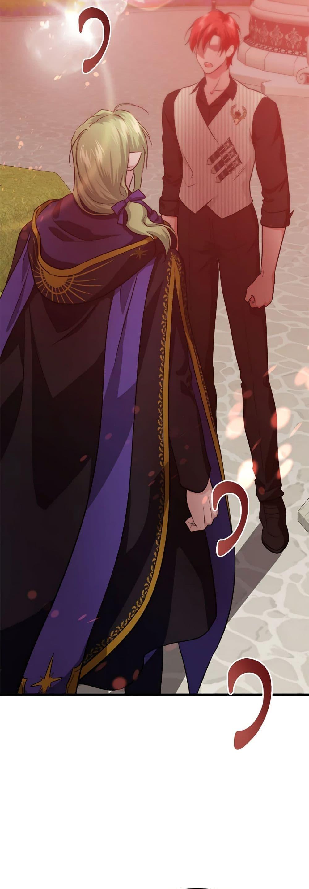 Manga-lc-com อ่านมังงะ อ่านการ์ตูน ออนไลน์ ฟรี Finding My Father’s Son ตอนที่ 1 2 3 4 5 6 7 8 9 10 11 12 13 14 ฟรี ไม่มีโฆษณา Manga-lc - อ่าน มังงะ อ่าน การ์ตูน ออนไลน์ อ่านมังงะ ฟรี