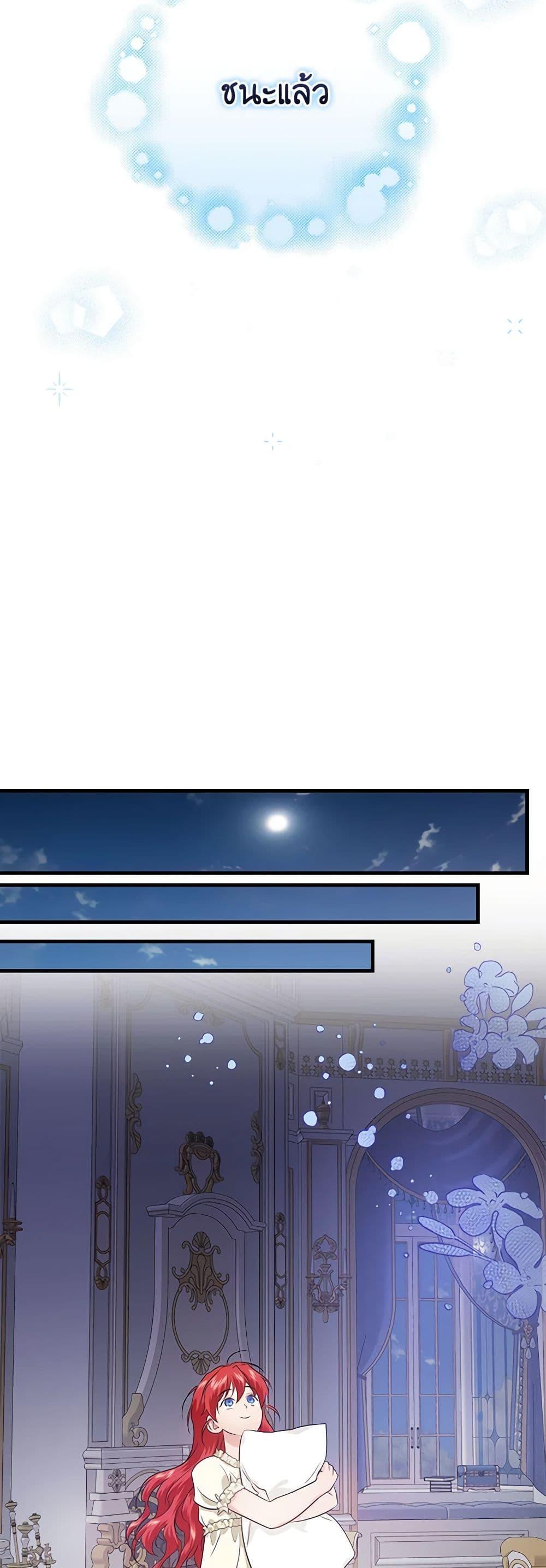 Manga-lc-com อ่านมังงะ อ่านการ์ตูน ออนไลน์ ฟรี Finding My Father’s Son ตอนที่ 1 2 3 4 5 6 7 8 9 10 11 12 13 14 ฟรี ไม่มีโฆษณา Manga-lc - อ่าน มังงะ อ่าน การ์ตูน ออนไลน์ อ่านมังงะ ฟรี