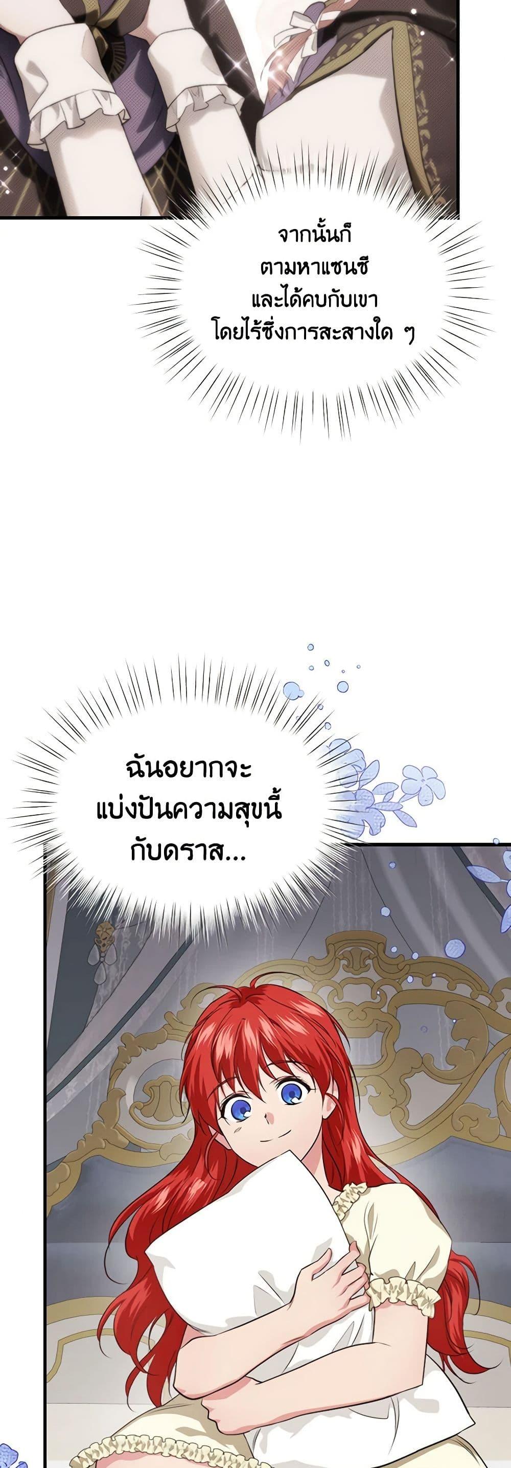 Manga-lc-com อ่านมังงะ อ่านการ์ตูน ออนไลน์ ฟรี Finding My Father’s Son ตอนที่ 1 2 3 4 5 6 7 8 9 10 11 12 13 14 ฟรี ไม่มีโฆษณา Manga-lc - อ่าน มังงะ อ่าน การ์ตูน ออนไลน์ อ่านมังงะ ฟรี