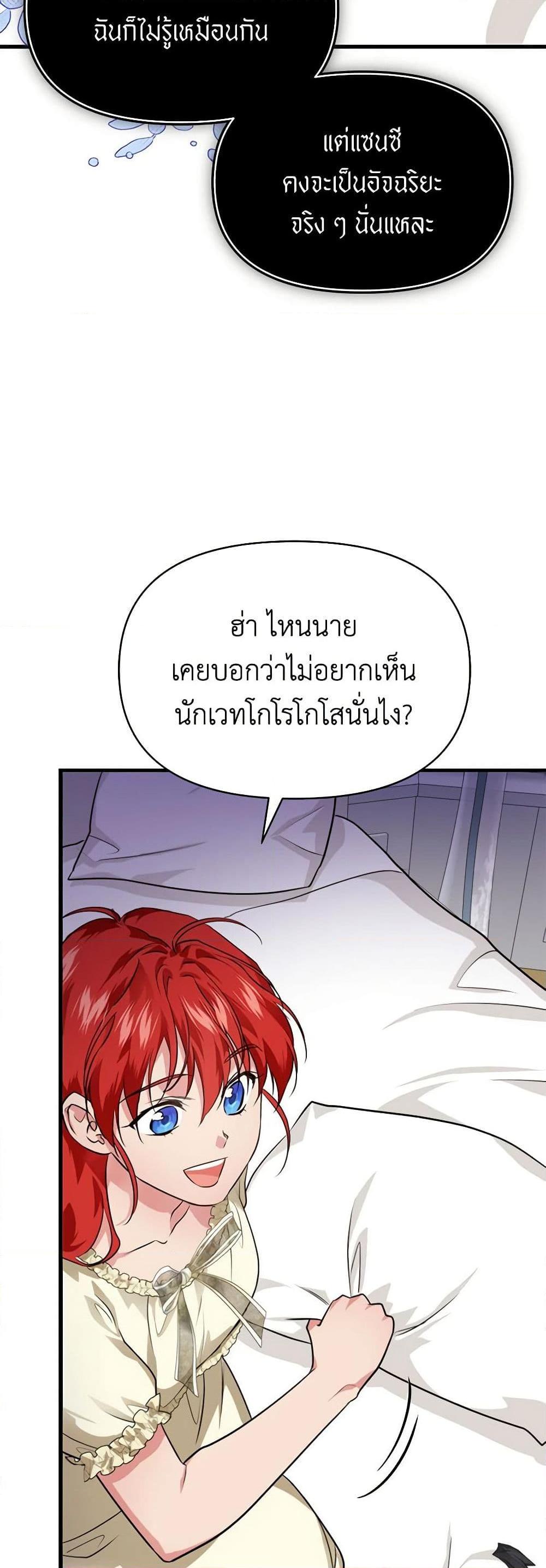 Manga-lc-com อ่านมังงะ อ่านการ์ตูน ออนไลน์ ฟรี Finding My Father’s Son ตอนที่ 1 2 3 4 5 6 7 8 9 10 11 12 13 14 ฟรี ไม่มีโฆษณา Manga-lc - อ่าน มังงะ อ่าน การ์ตูน ออนไลน์ อ่านมังงะ ฟรี