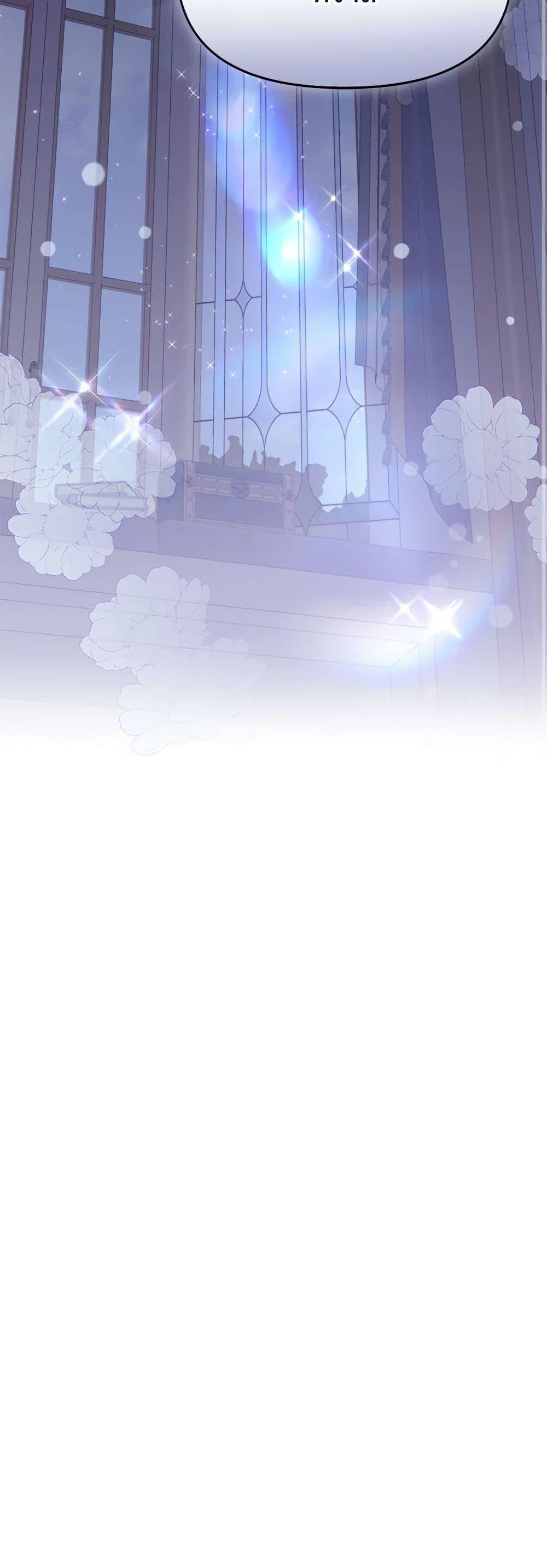 Manga-lc-com อ่านมังงะ อ่านการ์ตูน ออนไลน์ ฟรี Finding My Father’s Son ตอนที่ 1 2 3 4 5 6 7 8 9 10 11 12 13 14 ฟรี ไม่มีโฆษณา Manga-lc - อ่าน มังงะ อ่าน การ์ตูน ออนไลน์ อ่านมังงะ ฟรี