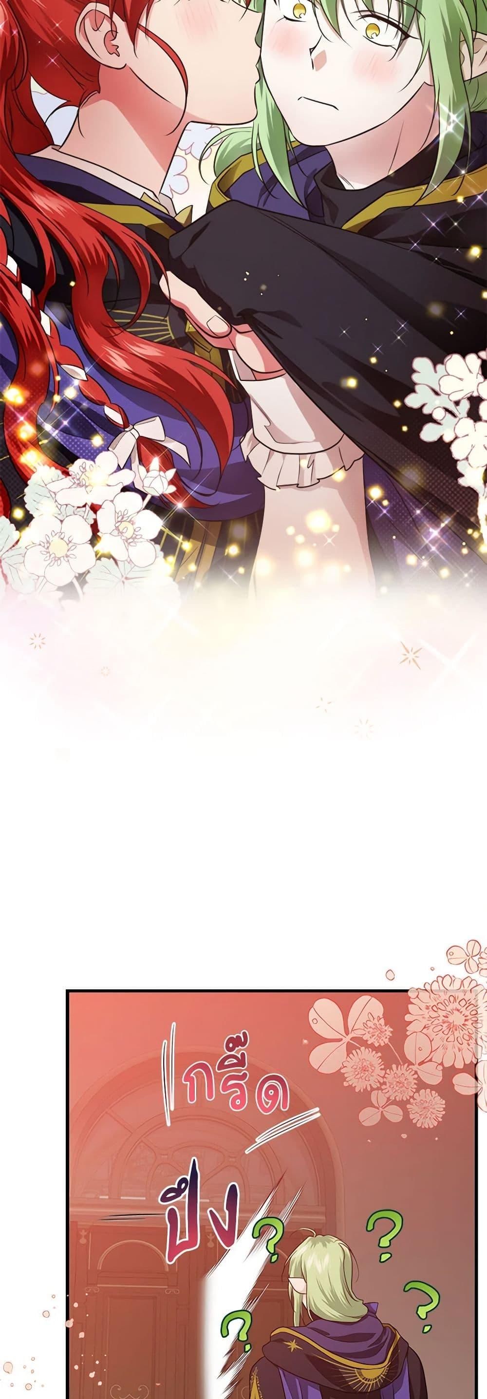 Manga-lc-com อ่านมังงะ อ่านการ์ตูน ออนไลน์ ฟรี Finding My Father’s Son ตอนที่ 1 2 3 4 5 6 7 8 9 10 11 12 13 14 ฟรี ไม่มีโฆษณา Manga-lc - อ่าน มังงะ อ่าน การ์ตูน ออนไลน์ อ่านมังงะ ฟรี