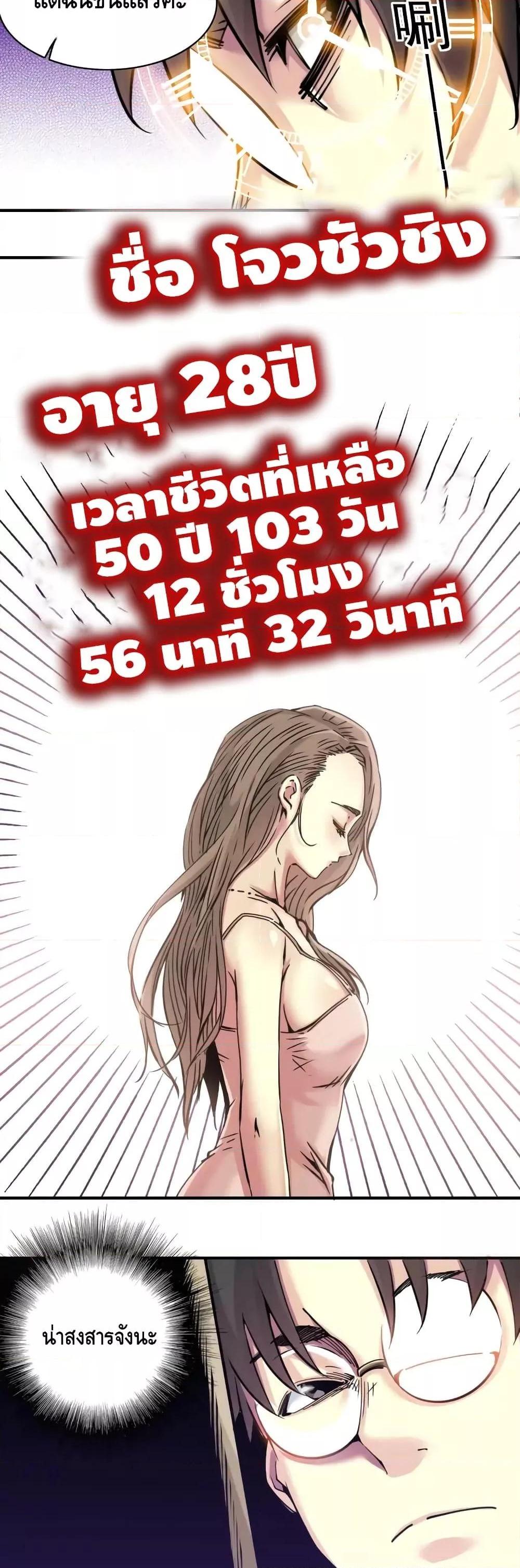 Manga-lc-com อ่านมังงะ อ่านการ์ตูน ออนไลน์ ฟรี TheEternalClu ตอนที่ 1 2 3 4 5 6 7 8 9 10 11 12 13 14 ฟรี ไม่มีโฆษณา Manga-lc - อ่าน มังงะ อ่าน การ์ตูน ออนไลน์ อ่านมังงะ ฟรี