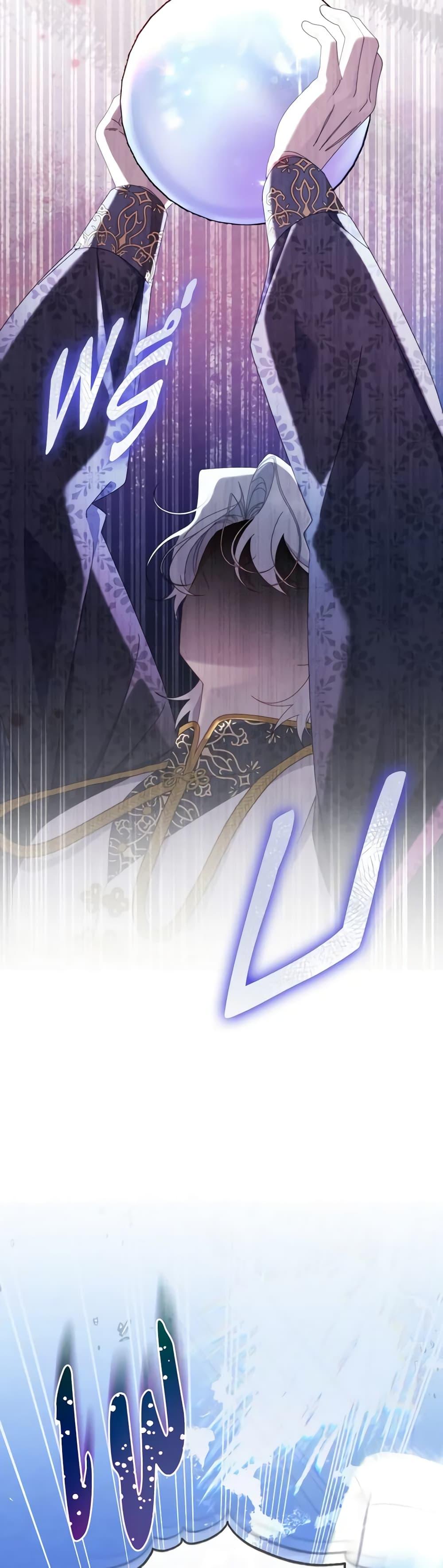 Manga-lc-com อ่านมังงะ อ่านการ์ตูน ออนไลน์ ฟรี Writing My Male Lead’s Happily Ever After ตอนที่ 1 2 3 4 5 6 7 8 9 10 11 12 13 14 ฟรี ไม่มีโฆษณา Manga-lc - อ่าน มังงะ อ่าน การ์ตูน ออนไลน์ อ่านมังงะ ฟรี