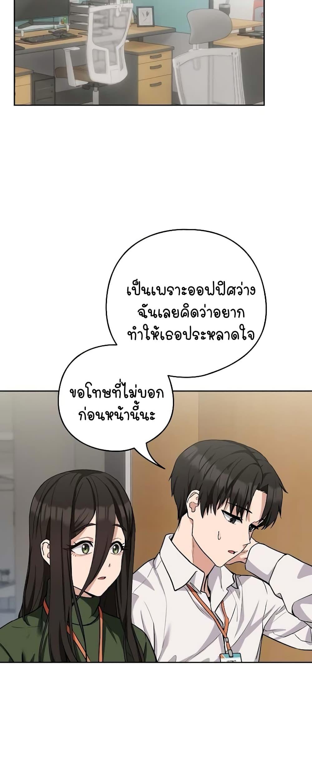Doujin-Lc- อ่าน โดจิน มังฮวา เกาหลี ญี่ปุ่น จีน แปลไทย After Work Love Affairs ตอนที่ 1 2 3 4 5 6 7 8 9 10 11 12 13 14 ฟรี ไม่มีโฆษณา อ่าน โดจิน Manhwa เกาหลี ญี่ปุ่น จีน เรามีครบ คัดมาให้เน้นๆ โดจิน 18+ รับประกันความฟินโดย  Doujin Lc