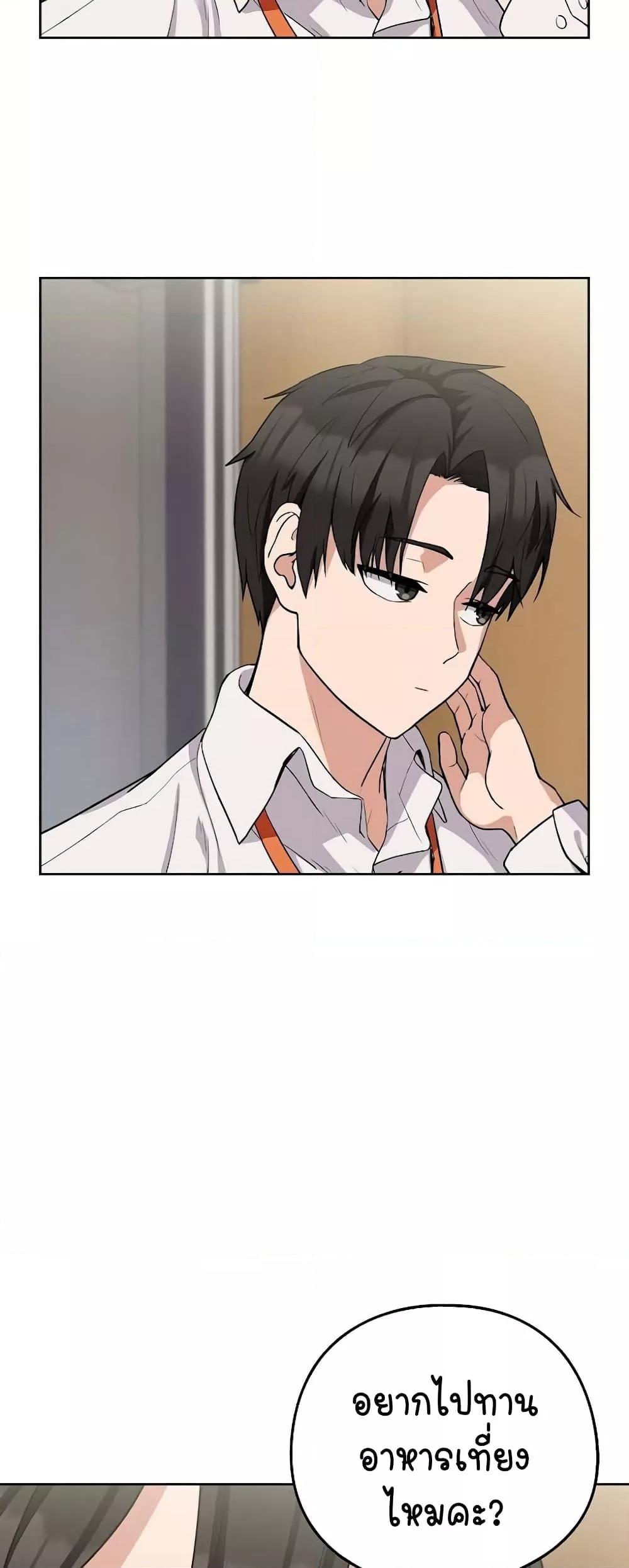 Doujin-Lc- อ่าน โดจิน มังฮวา เกาหลี ญี่ปุ่น จีน แปลไทย After Work Love Affairs ตอนที่ 1 2 3 4 5 6 7 8 9 10 11 12 13 14 ฟรี ไม่มีโฆษณา อ่าน โดจิน Manhwa เกาหลี ญี่ปุ่น จีน เรามีครบ คัดมาให้เน้นๆ โดจิน 18+ รับประกันความฟินโดย  Doujin Lc