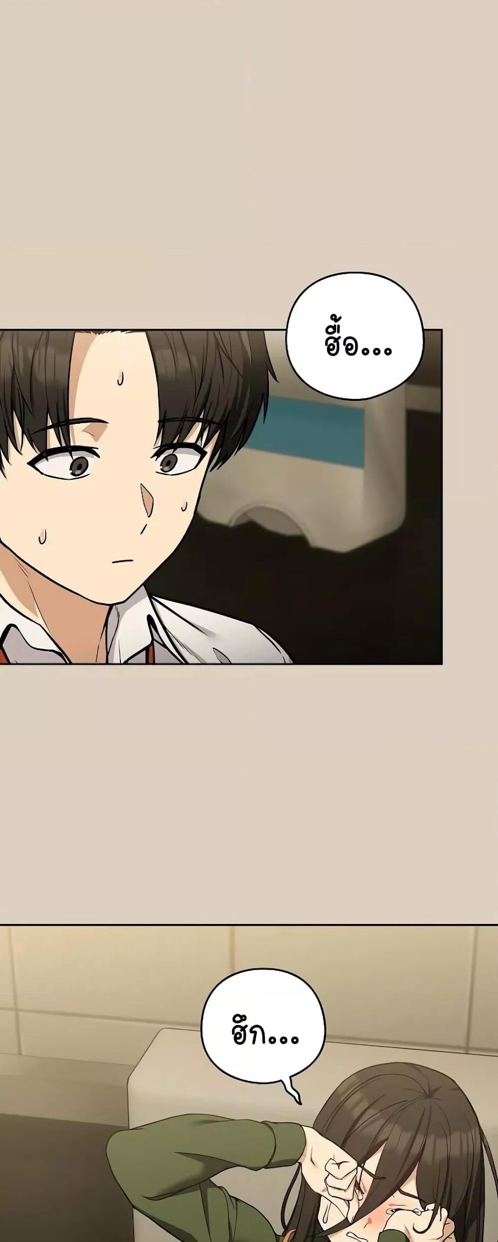 Doujin-Lc- อ่าน โดจิน มังฮวา เกาหลี ญี่ปุ่น จีน แปลไทย After Work Love Affairs ตอนที่ 1 2 3 4 5 6 7 8 9 10 11 12 13 14 ฟรี ไม่มีโฆษณา อ่าน โดจิน Manhwa เกาหลี ญี่ปุ่น จีน เรามีครบ คัดมาให้เน้นๆ โดจิน 18+ รับประกันความฟินโดย  Doujin Lc