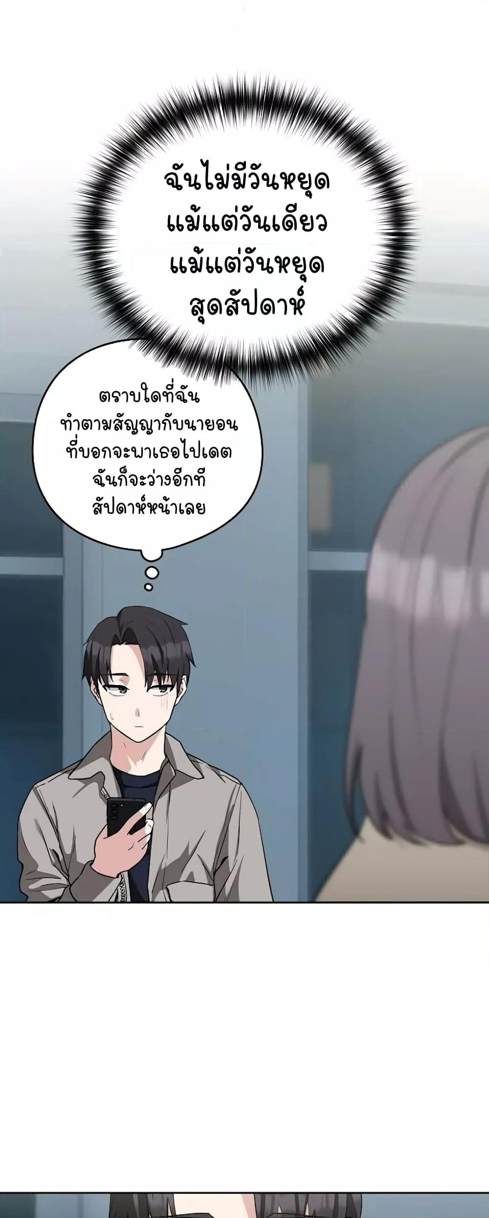 Doujin-Lc- อ่าน โดจิน มังฮวา เกาหลี ญี่ปุ่น จีน แปลไทย After Work Love Affairs ตอนที่ 1 2 3 4 5 6 7 8 9 10 11 12 13 14 ฟรี ไม่มีโฆษณา อ่าน โดจิน Manhwa เกาหลี ญี่ปุ่น จีน เรามีครบ คัดมาให้เน้นๆ โดจิน 18+ รับประกันความฟินโดย  Doujin Lc