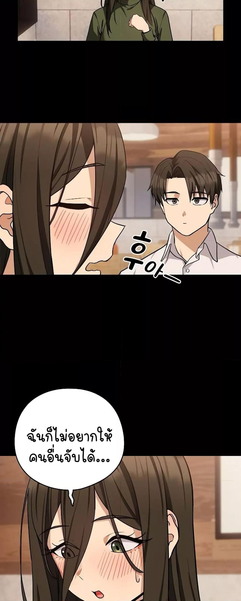 Doujin-Lc- อ่าน โดจิน มังฮวา เกาหลี ญี่ปุ่น จีน แปลไทย After Work Love Affairs ตอนที่ 1 2 3 4 5 6 7 8 9 10 11 12 13 14 ฟรี ไม่มีโฆษณา อ่าน โดจิน Manhwa เกาหลี ญี่ปุ่น จีน เรามีครบ คัดมาให้เน้นๆ โดจิน 18+ รับประกันความฟินโดย  Doujin Lc