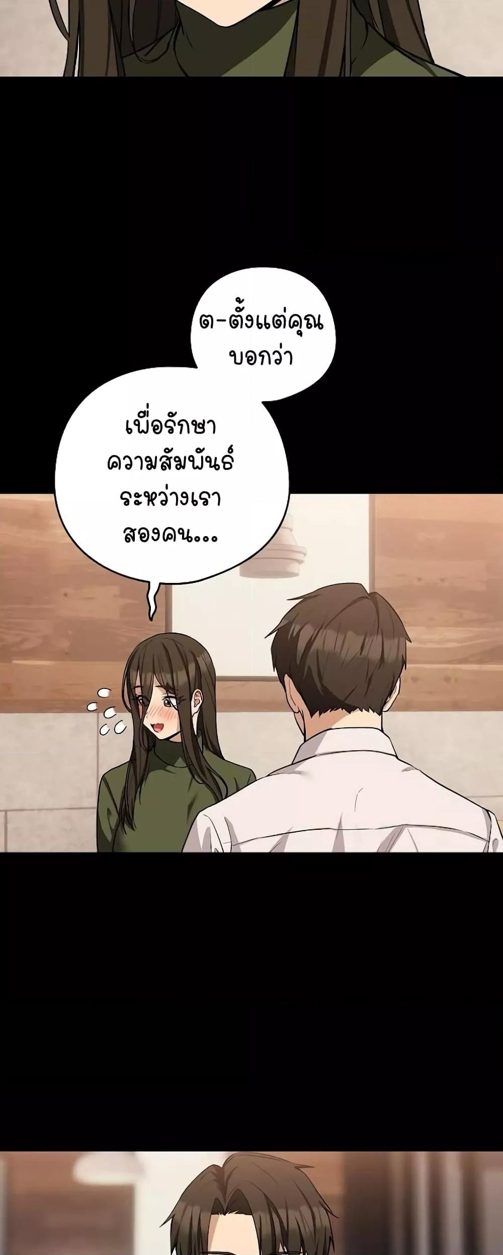 Doujin-Lc- อ่าน โดจิน มังฮวา เกาหลี ญี่ปุ่น จีน แปลไทย After Work Love Affairs ตอนที่ 1 2 3 4 5 6 7 8 9 10 11 12 13 14 ฟรี ไม่มีโฆษณา อ่าน โดจิน Manhwa เกาหลี ญี่ปุ่น จีน เรามีครบ คัดมาให้เน้นๆ โดจิน 18+ รับประกันความฟินโดย  Doujin Lc