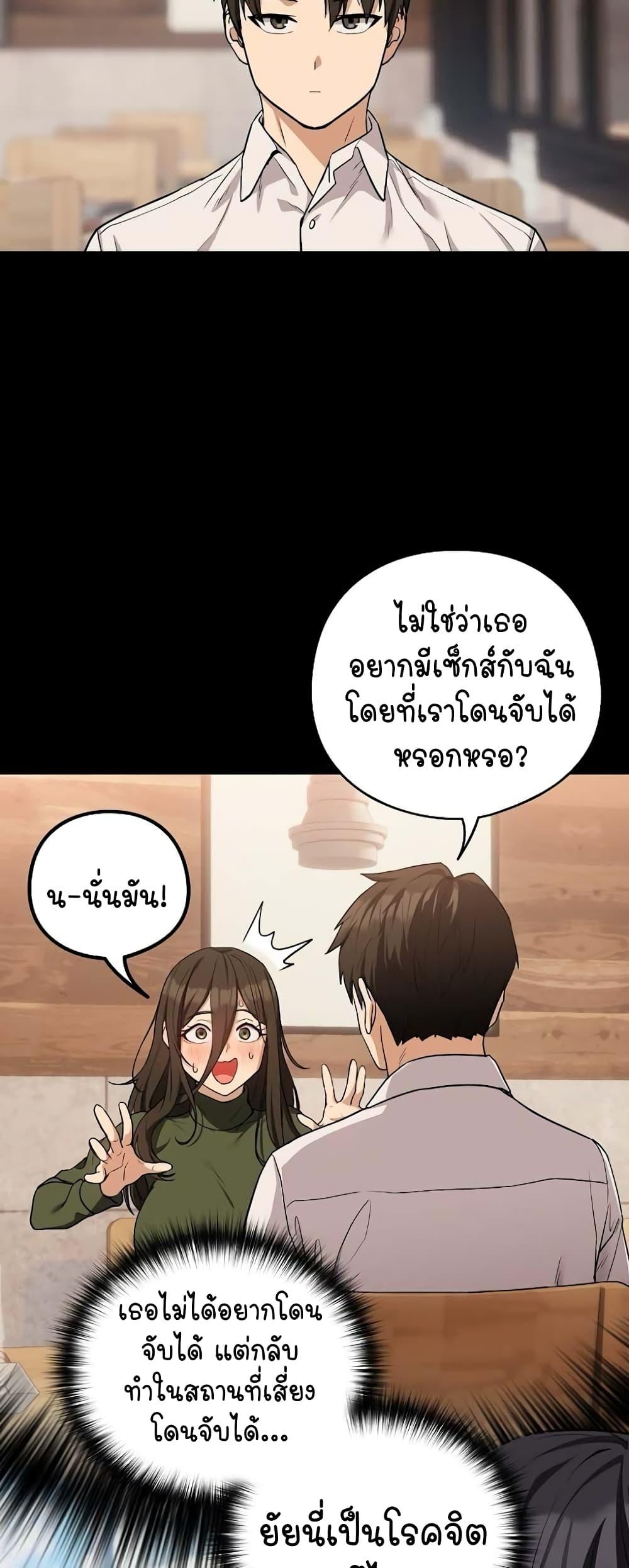 Doujin-Lc- อ่าน โดจิน มังฮวา เกาหลี ญี่ปุ่น จีน แปลไทย After Work Love Affairs ตอนที่ 1 2 3 4 5 6 7 8 9 10 11 12 13 14 ฟรี ไม่มีโฆษณา อ่าน โดจิน Manhwa เกาหลี ญี่ปุ่น จีน เรามีครบ คัดมาให้เน้นๆ โดจิน 18+ รับประกันความฟินโดย  Doujin Lc