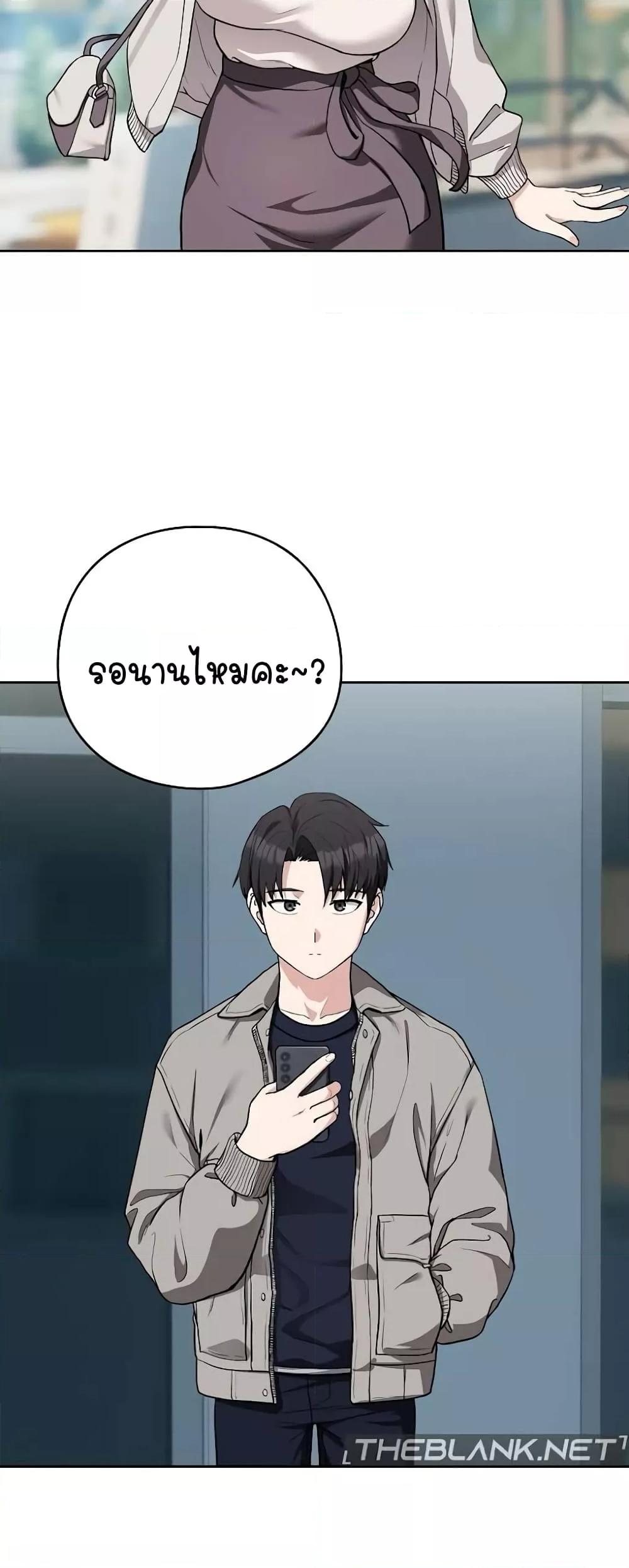 Doujin-Lc- อ่าน โดจิน มังฮวา เกาหลี ญี่ปุ่น จีน แปลไทย After Work Love Affairs ตอนที่ 1 2 3 4 5 6 7 8 9 10 11 12 13 14 ฟรี ไม่มีโฆษณา อ่าน โดจิน Manhwa เกาหลี ญี่ปุ่น จีน เรามีครบ คัดมาให้เน้นๆ โดจิน 18+ รับประกันความฟินโดย  Doujin Lc