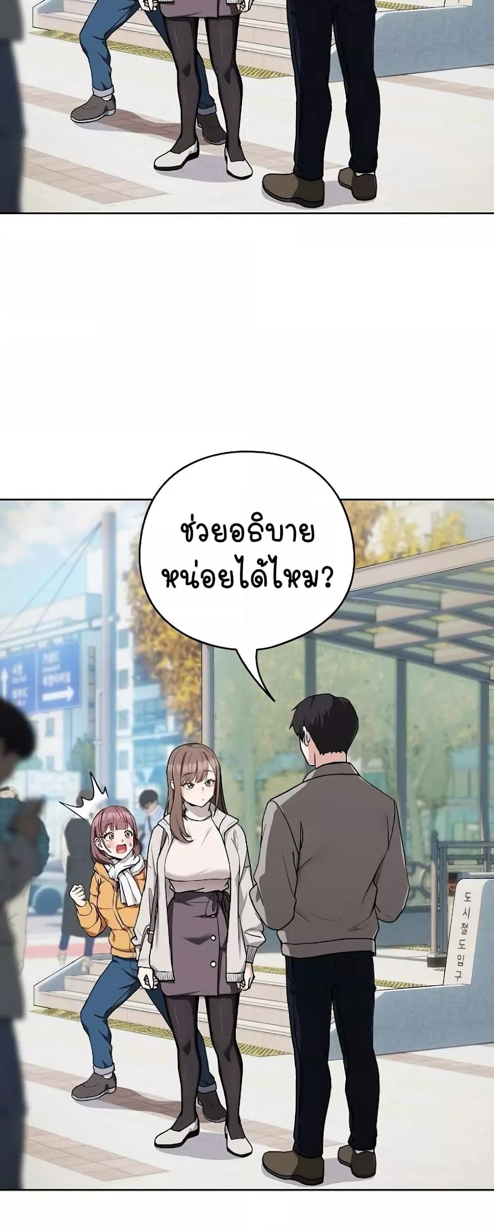 Doujin-Lc- อ่าน โดจิน มังฮวา เกาหลี ญี่ปุ่น จีน แปลไทย After Work Love Affairs ตอนที่ 1 2 3 4 5 6 7 8 9 10 11 12 13 14 ฟรี ไม่มีโฆษณา อ่าน โดจิน Manhwa เกาหลี ญี่ปุ่น จีน เรามีครบ คัดมาให้เน้นๆ โดจิน 18+ รับประกันความฟินโดย  Doujin Lc