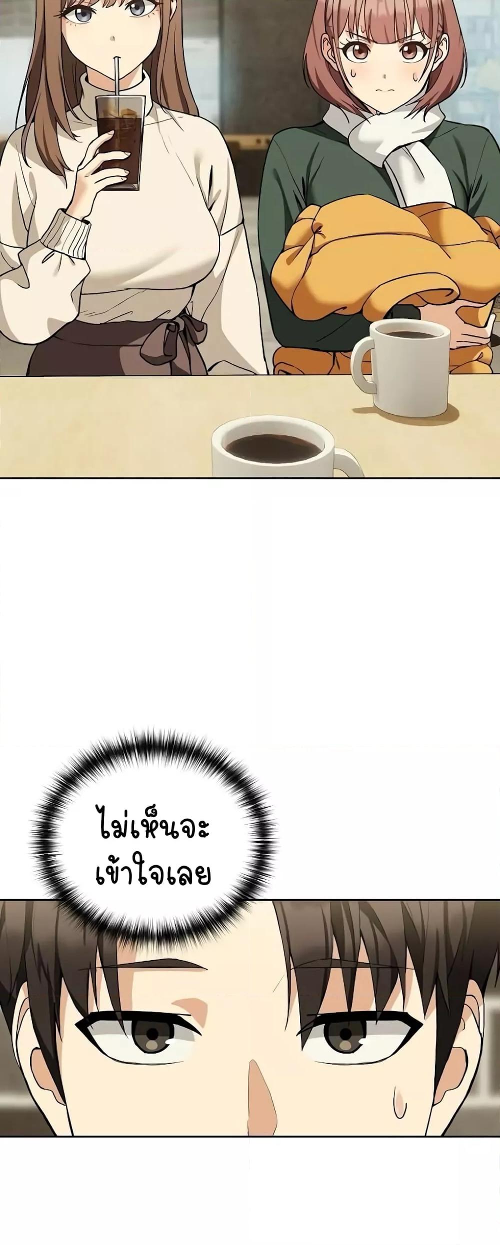 Doujin-Lc- อ่าน โดจิน มังฮวา เกาหลี ญี่ปุ่น จีน แปลไทย After Work Love Affairs ตอนที่ 1 2 3 4 5 6 7 8 9 10 11 12 13 14 ฟรี ไม่มีโฆษณา อ่าน โดจิน Manhwa เกาหลี ญี่ปุ่น จีน เรามีครบ คัดมาให้เน้นๆ โดจิน 18+ รับประกันความฟินโดย  Doujin Lc