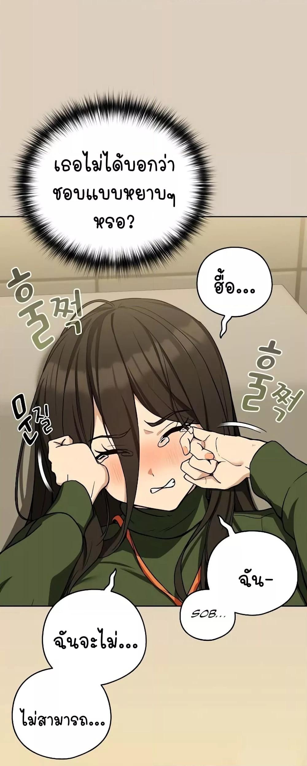 Doujin-Lc- อ่าน โดจิน มังฮวา เกาหลี ญี่ปุ่น จีน แปลไทย After Work Love Affairs ตอนที่ 1 2 3 4 5 6 7 8 9 10 11 12 13 14 ฟรี ไม่มีโฆษณา อ่าน โดจิน Manhwa เกาหลี ญี่ปุ่น จีน เรามีครบ คัดมาให้เน้นๆ โดจิน 18+ รับประกันความฟินโดย  Doujin Lc