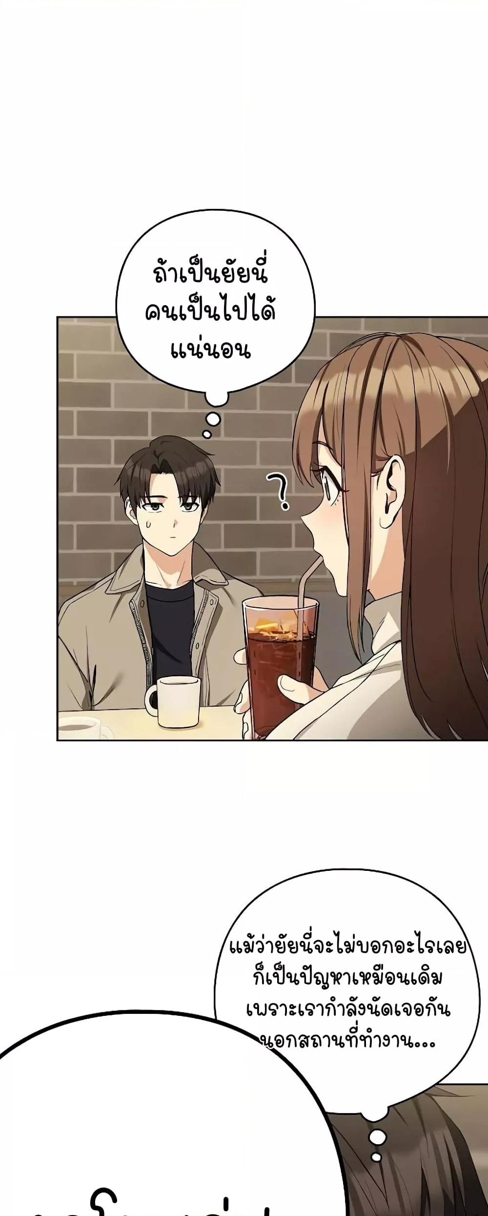 Doujin-Lc- อ่าน โดจิน มังฮวา เกาหลี ญี่ปุ่น จีน แปลไทย After Work Love Affairs ตอนที่ 1 2 3 4 5 6 7 8 9 10 11 12 13 14 ฟรี ไม่มีโฆษณา อ่าน โดจิน Manhwa เกาหลี ญี่ปุ่น จีน เรามีครบ คัดมาให้เน้นๆ โดจิน 18+ รับประกันความฟินโดย  Doujin Lc