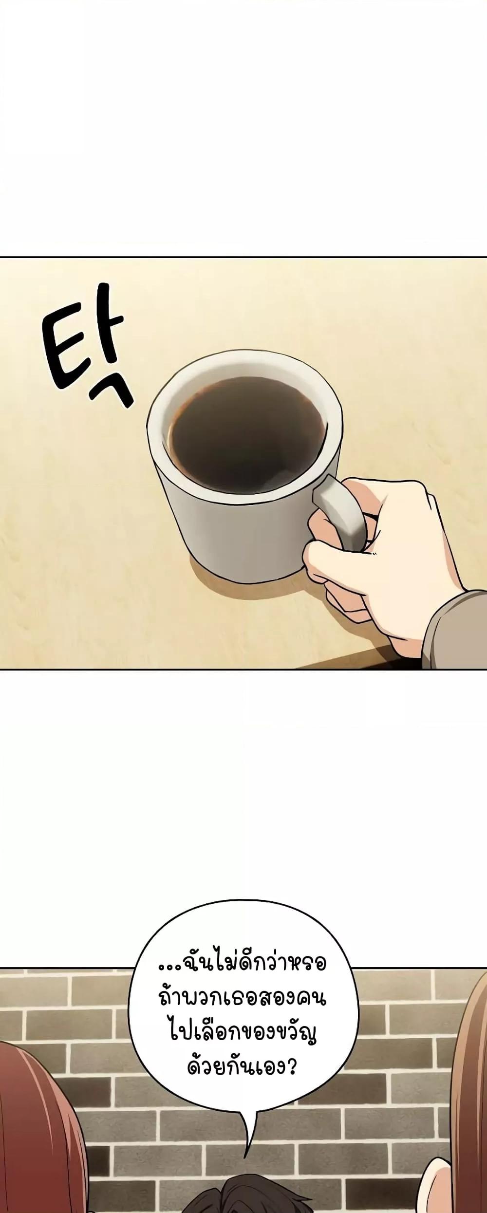 Doujin-Lc- อ่าน โดจิน มังฮวา เกาหลี ญี่ปุ่น จีน แปลไทย After Work Love Affairs ตอนที่ 1 2 3 4 5 6 7 8 9 10 11 12 13 14 ฟรี ไม่มีโฆษณา อ่าน โดจิน Manhwa เกาหลี ญี่ปุ่น จีน เรามีครบ คัดมาให้เน้นๆ โดจิน 18+ รับประกันความฟินโดย  Doujin Lc
