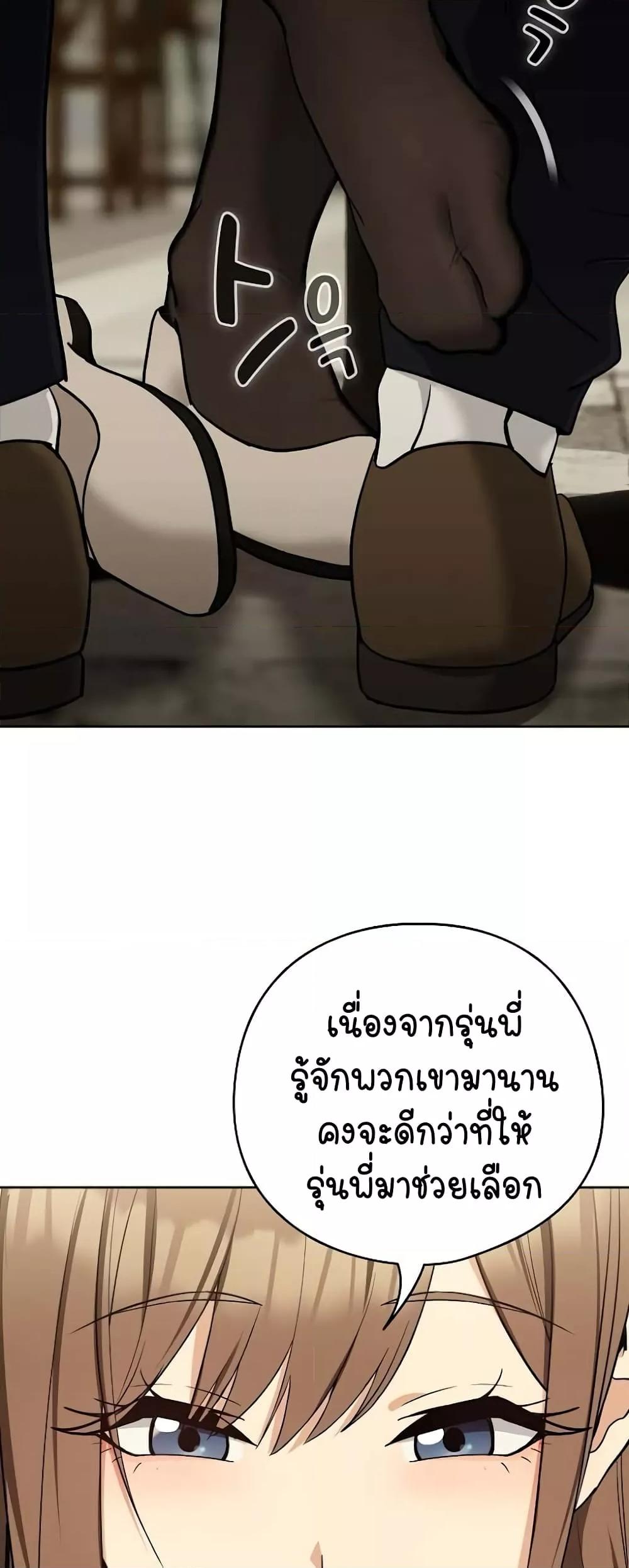 Doujin-Lc- อ่าน โดจิน มังฮวา เกาหลี ญี่ปุ่น จีน แปลไทย After Work Love Affairs ตอนที่ 1 2 3 4 5 6 7 8 9 10 11 12 13 14 ฟรี ไม่มีโฆษณา อ่าน โดจิน Manhwa เกาหลี ญี่ปุ่น จีน เรามีครบ คัดมาให้เน้นๆ โดจิน 18+ รับประกันความฟินโดย  Doujin Lc