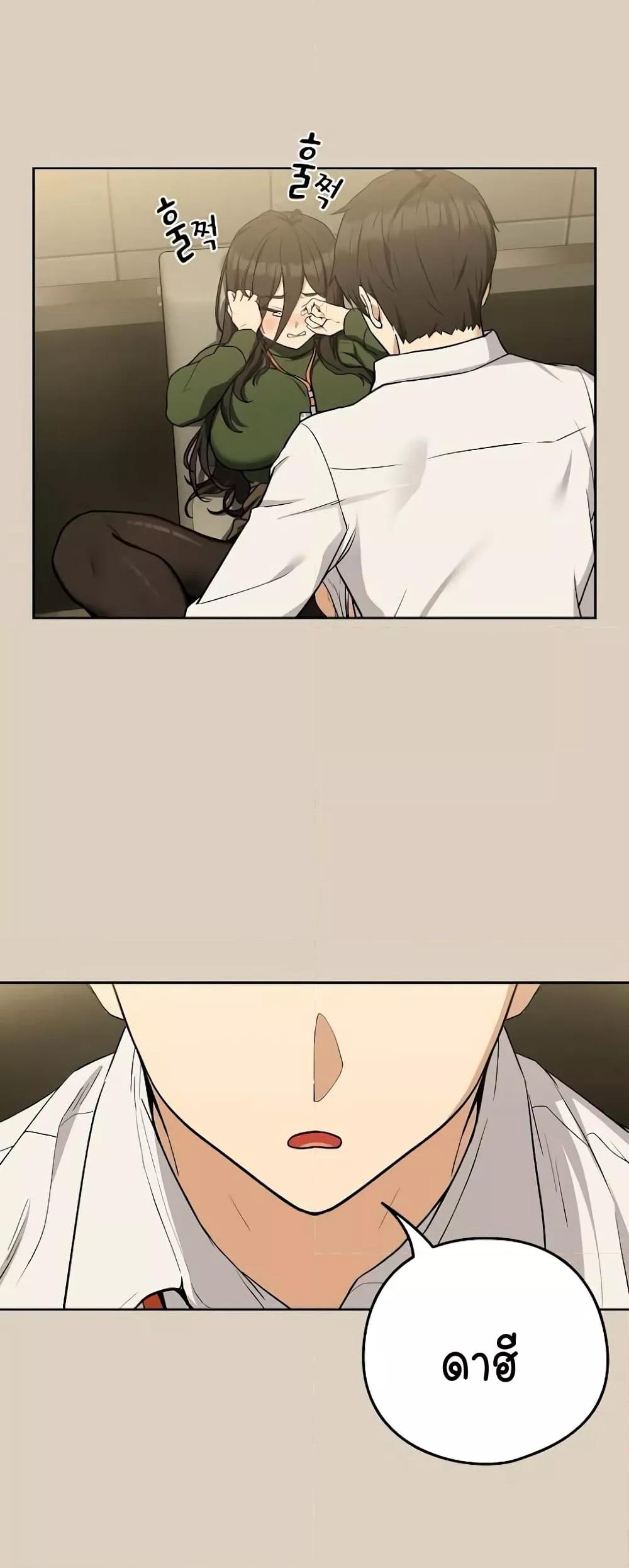 Doujin-Lc- อ่าน โดจิน มังฮวา เกาหลี ญี่ปุ่น จีน แปลไทย After Work Love Affairs ตอนที่ 1 2 3 4 5 6 7 8 9 10 11 12 13 14 ฟรี ไม่มีโฆษณา อ่าน โดจิน Manhwa เกาหลี ญี่ปุ่น จีน เรามีครบ คัดมาให้เน้นๆ โดจิน 18+ รับประกันความฟินโดย  Doujin Lc