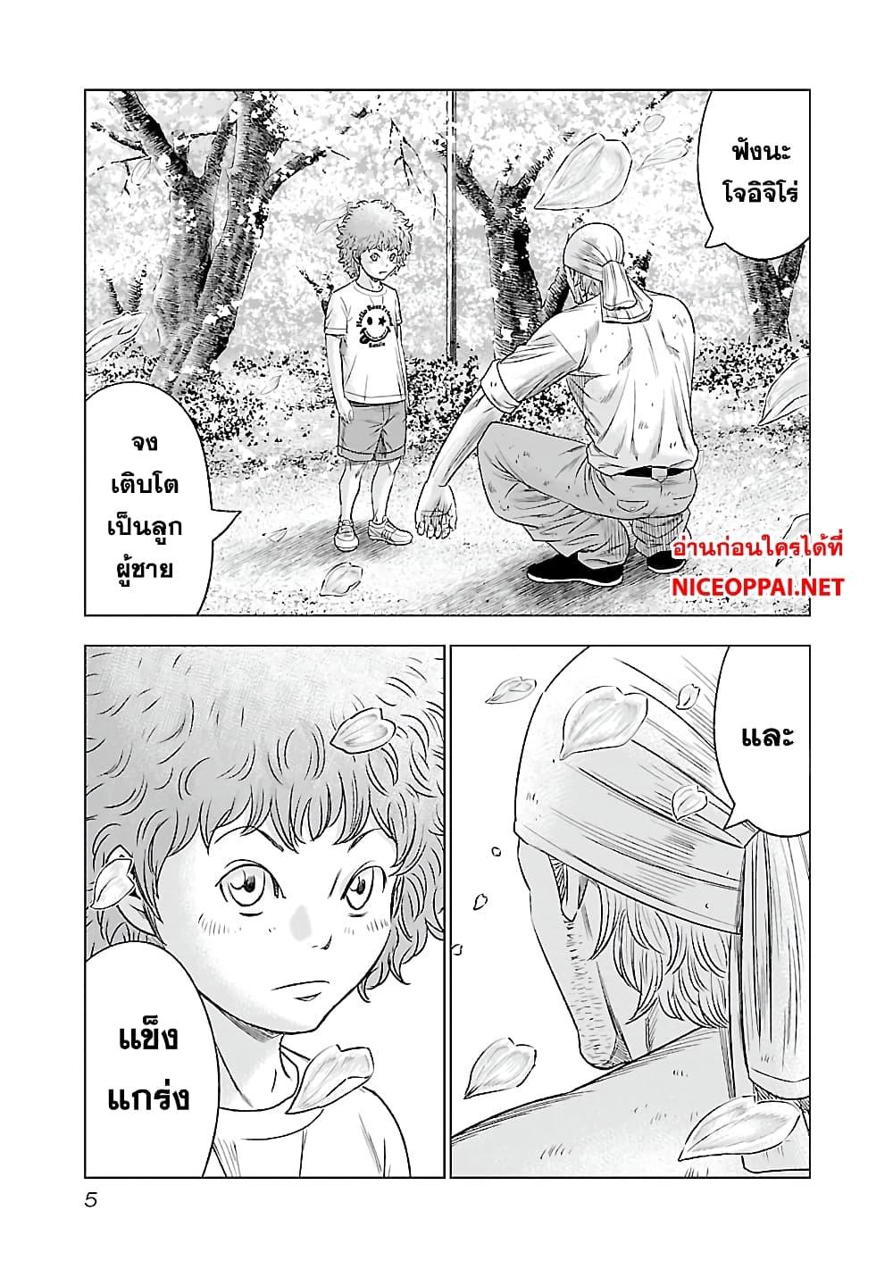 Manga-lc-com อ่านมังงะ อ่านการ์ตูน ออนไลน์ ฟรี Bouncer ตอนที่ 1 2 3 4 5 6 7 8 9 10 11 12 13 14 ฟรี ไม่มีโฆษณา Manga-lc - อ่าน มังงะ อ่าน การ์ตูน ออนไลน์ อ่านมังงะ ฟรี