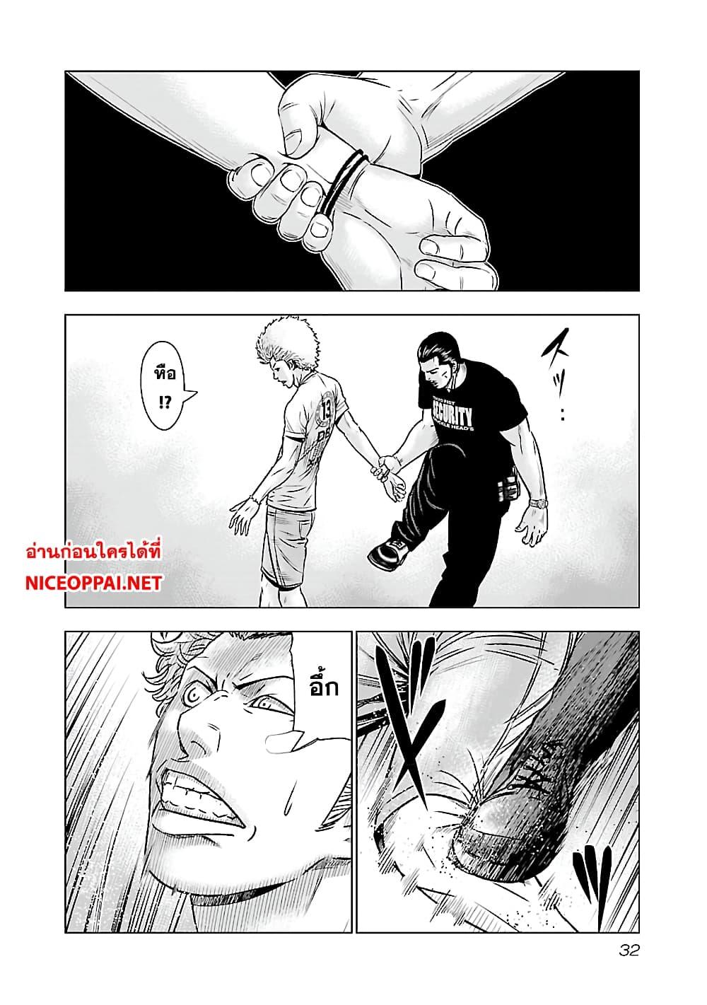 Manga-lc-com อ่านมังงะ อ่านการ์ตูน ออนไลน์ ฟรี Bouncer ตอนที่ 1 2 3 4 5 6 7 8 9 10 11 12 13 14 ฟรี ไม่มีโฆษณา Manga-lc - อ่าน มังงะ อ่าน การ์ตูน ออนไลน์ อ่านมังงะ ฟรี