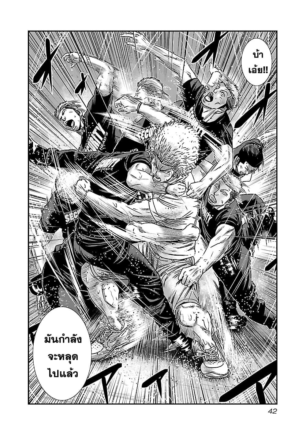 Manga-lc-com อ่านมังงะ อ่านการ์ตูน ออนไลน์ ฟรี Bouncer ตอนที่ 1 2 3 4 5 6 7 8 9 10 11 12 13 14 ฟรี ไม่มีโฆษณา Manga-lc - อ่าน มังงะ อ่าน การ์ตูน ออนไลน์ อ่านมังงะ ฟรี